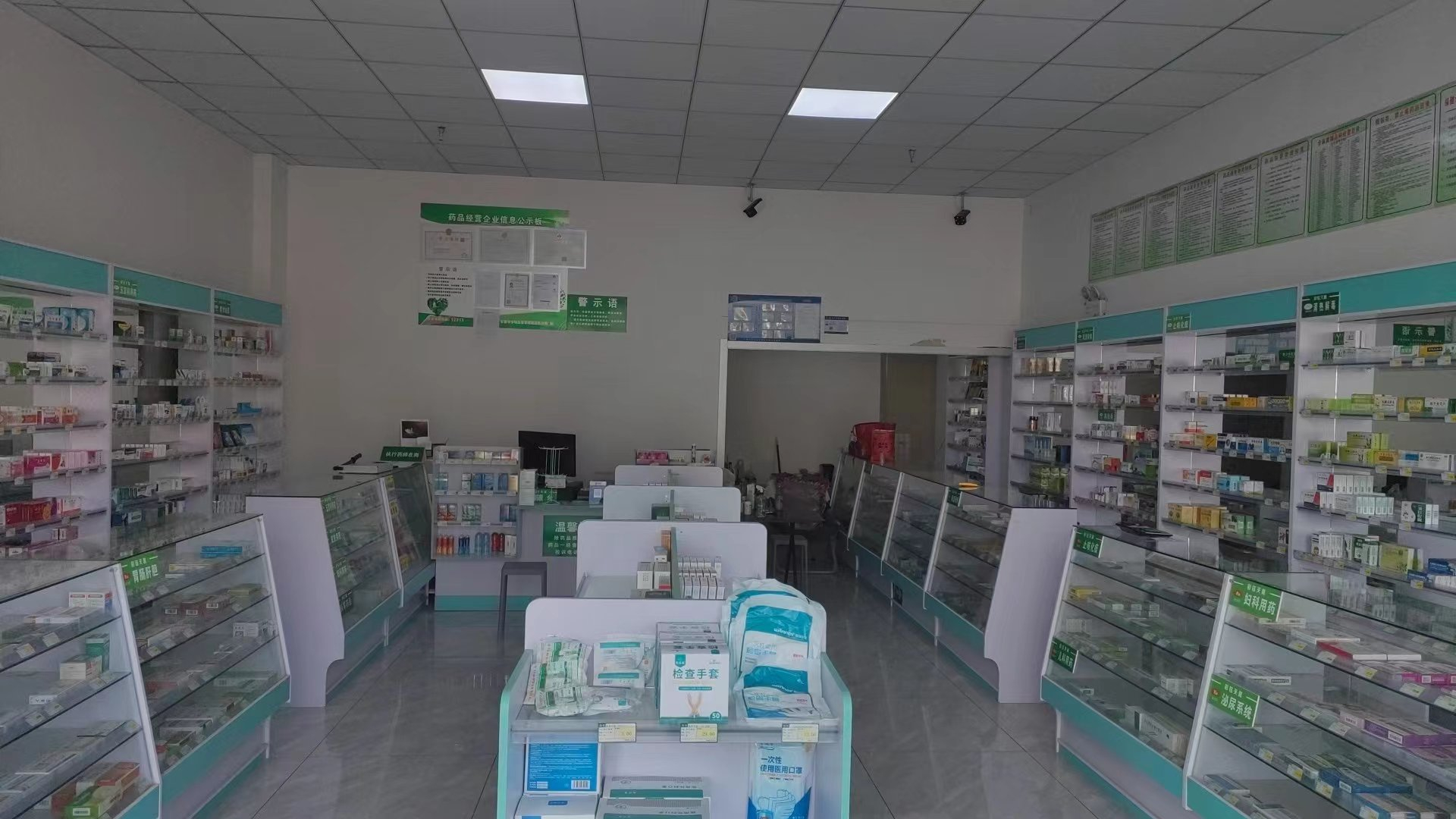 急兑 高新连锁药店空兑 周边小区、大学城商铺空兑