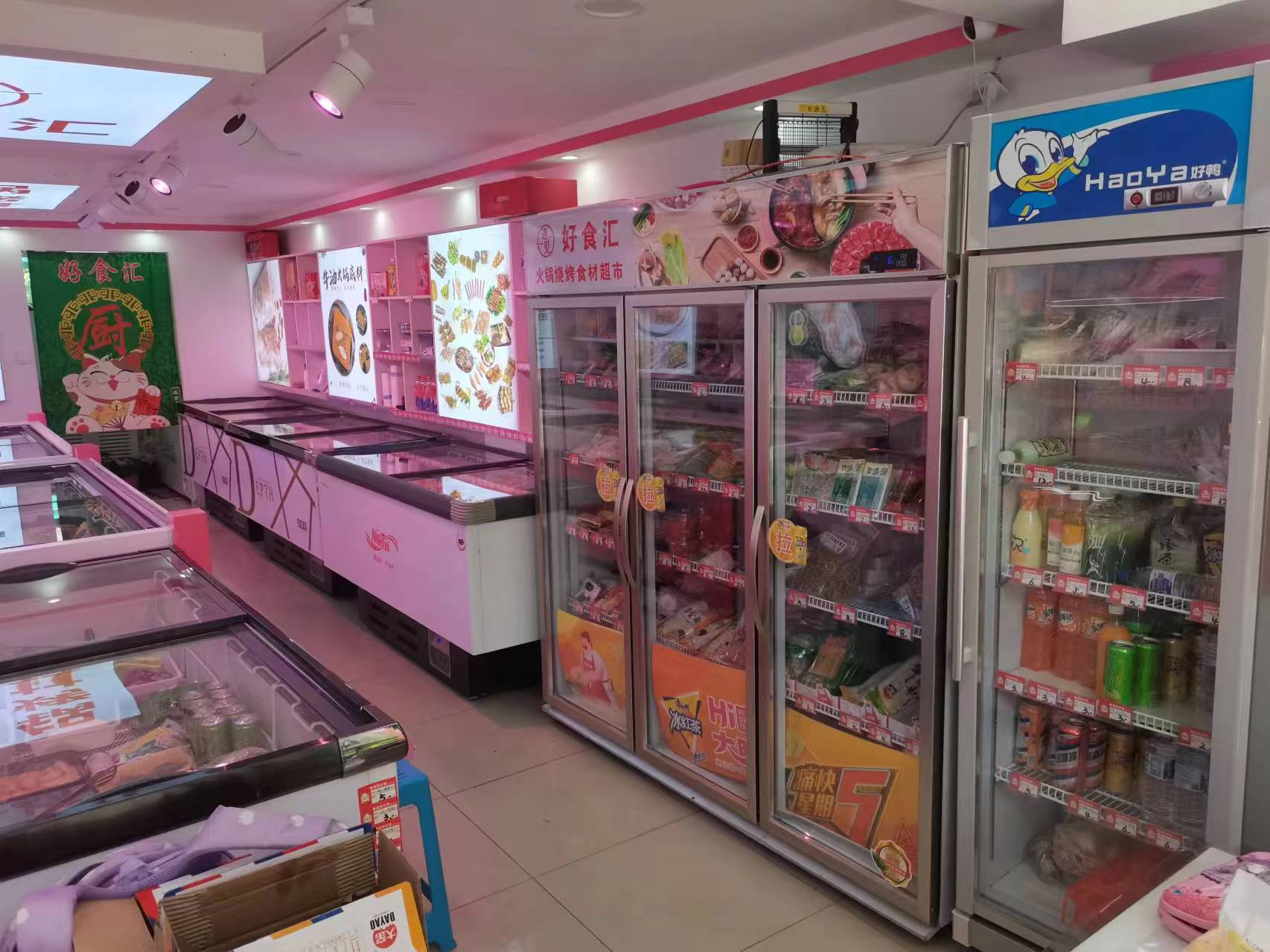急兑 高新区龙海路火锅 烧烤食材店出兑