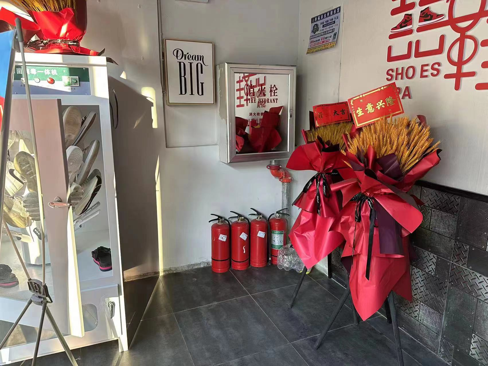 急兑 洗鞋、皮具翻新修复店铺出兑