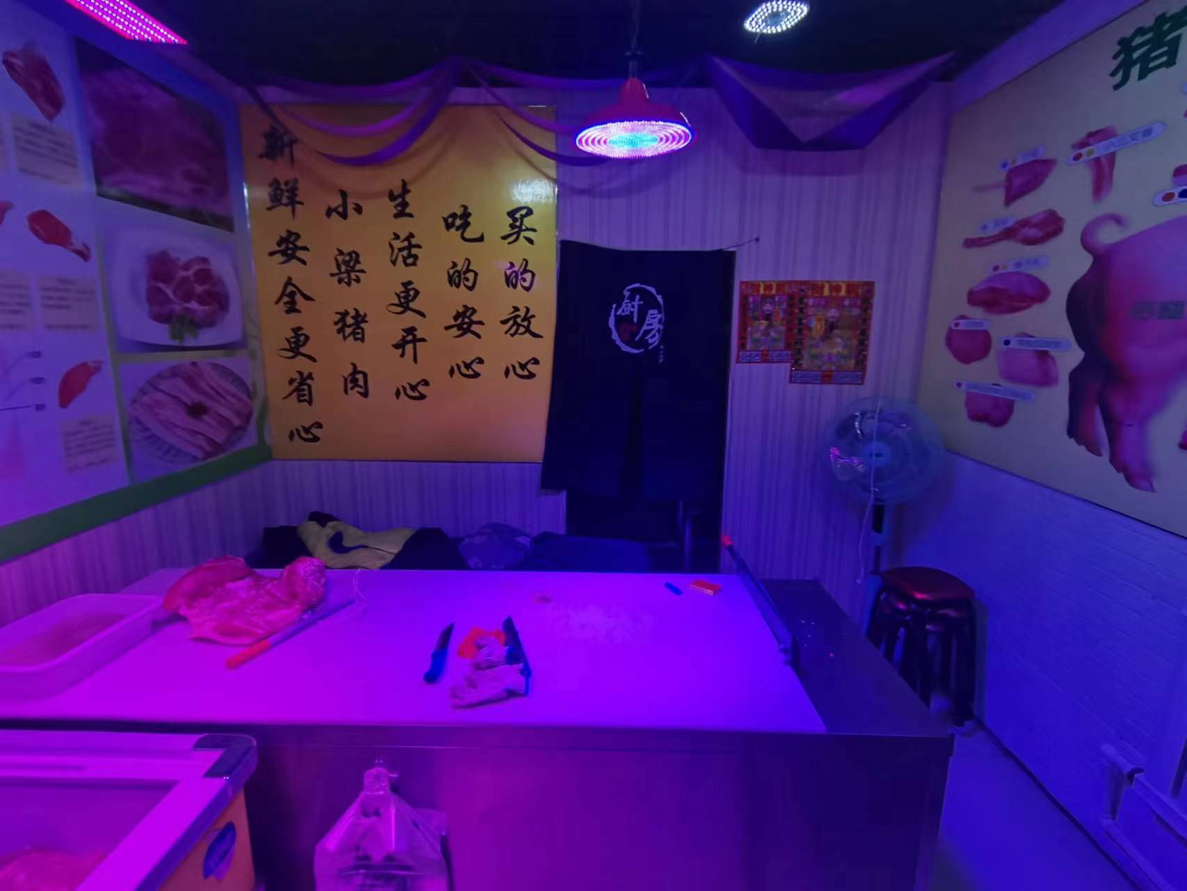 合隆大市场鲜肉店 猪肉店铺出兑
