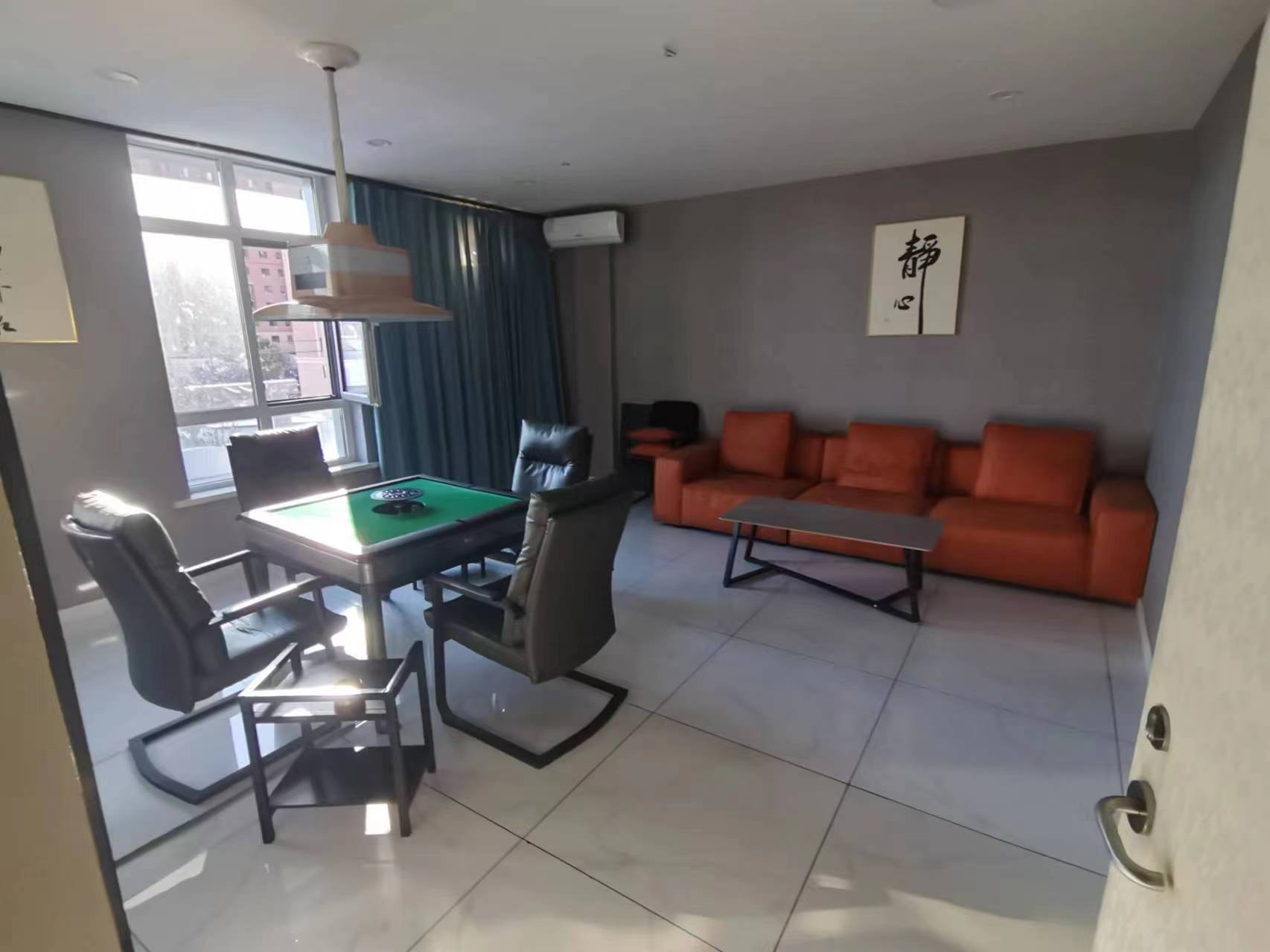 急兑 净月区棋牌室出兑