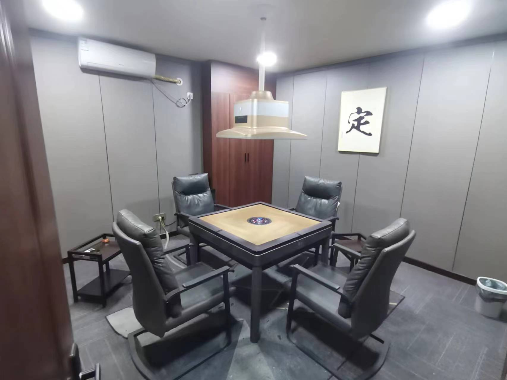 急兑 净月区棋牌室出兑