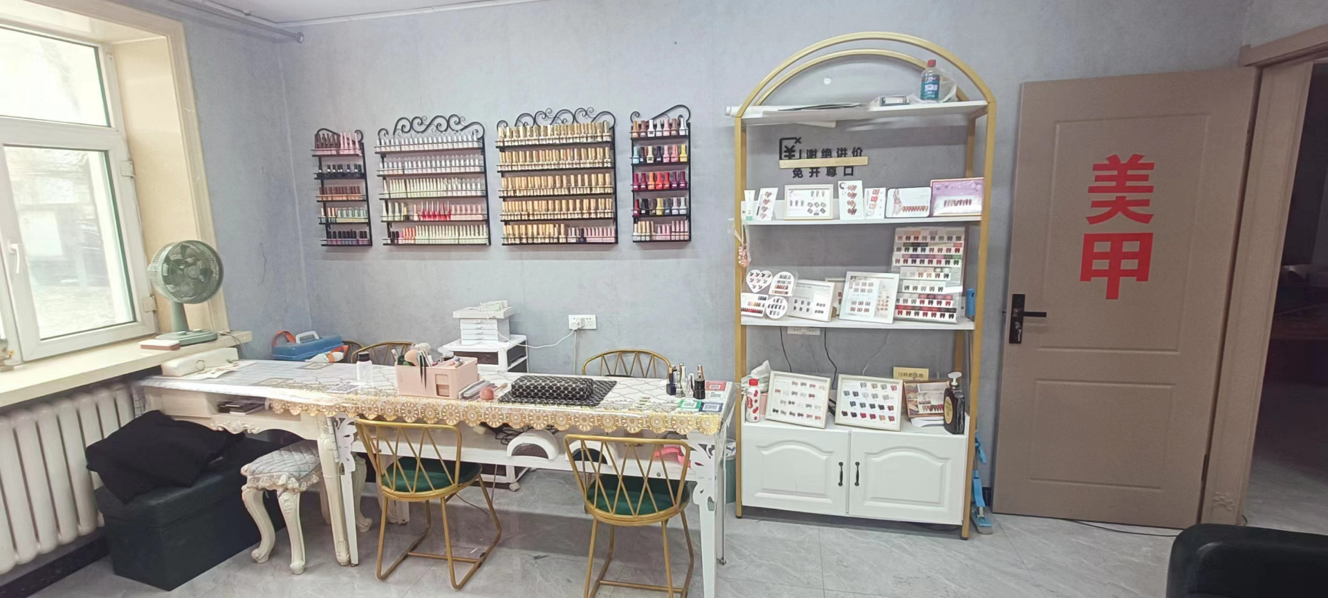 急兑 汽车厂奔驰路美甲美睫店铺出兑 货品设备齐全