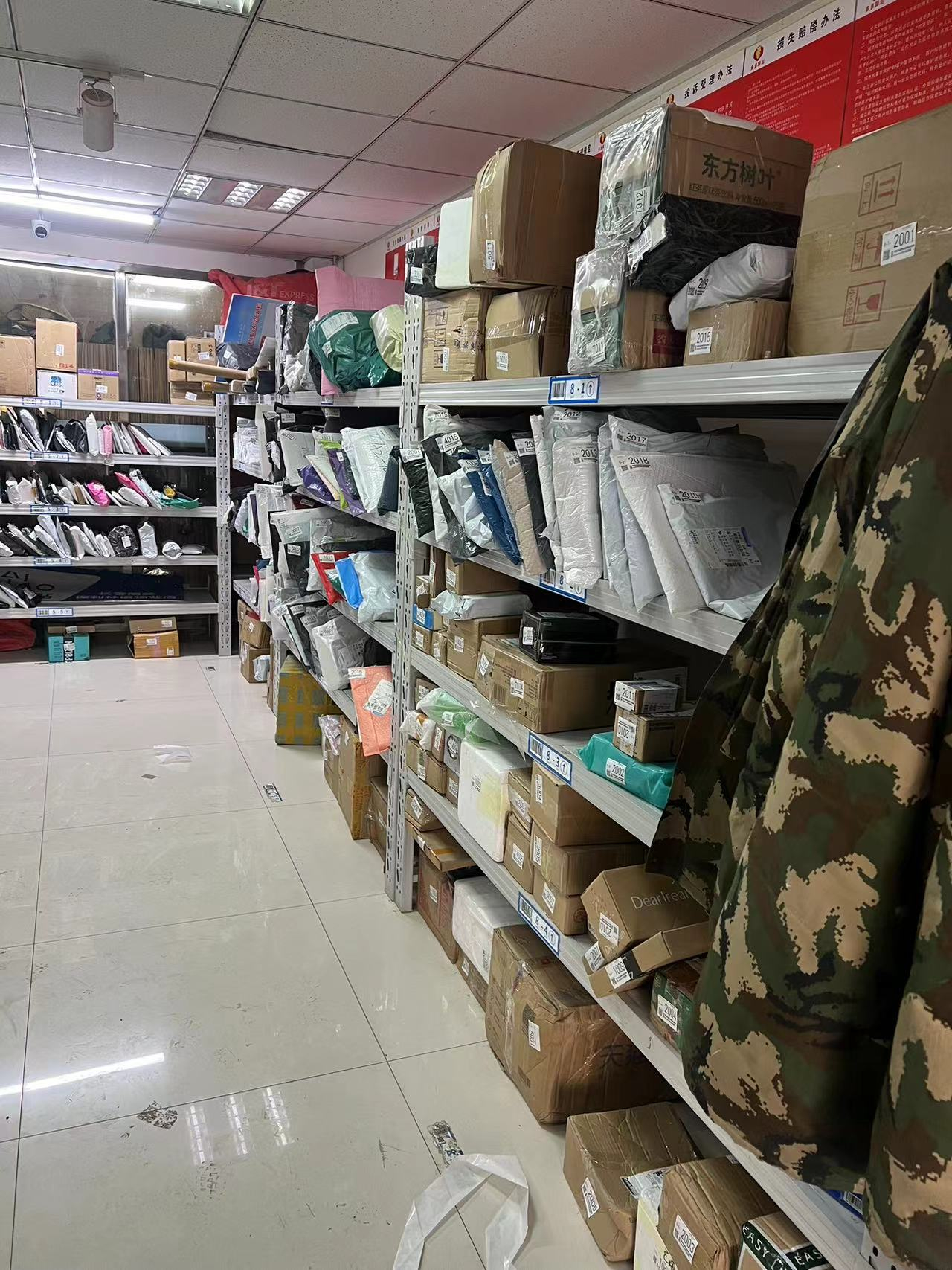 急兑 南关快递驿站出兑 快递出兑