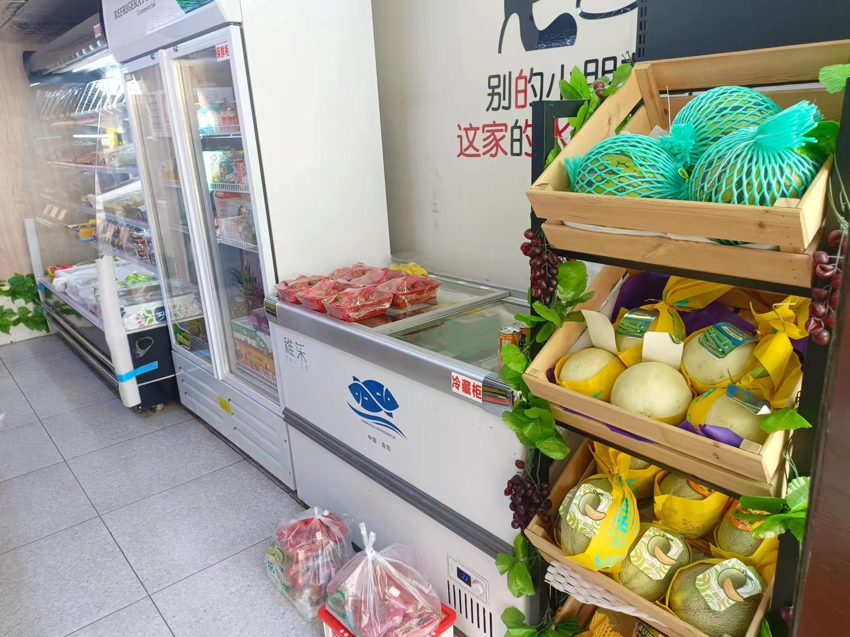 水果店出兑转让 店铺出兑转让