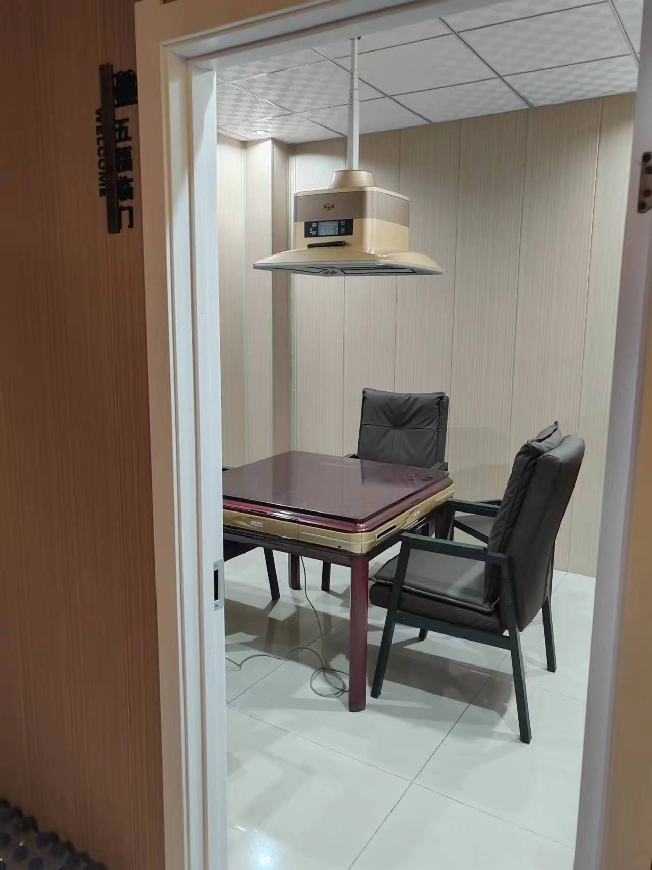 急兑 精细洗车出兑转让 棋牌室出兑转让
