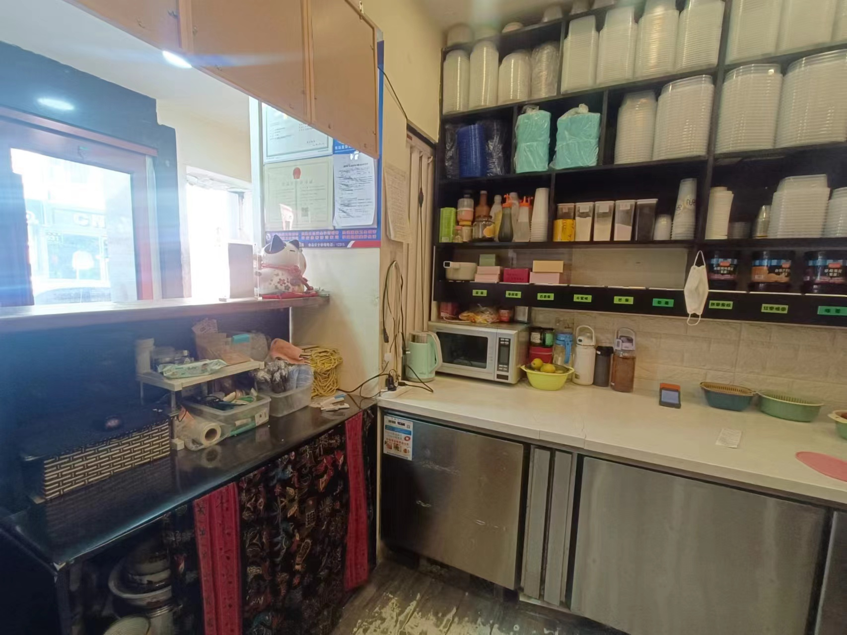 急兑 朝阳区隆礼路品凡水果捞出兑 小吃店出兑