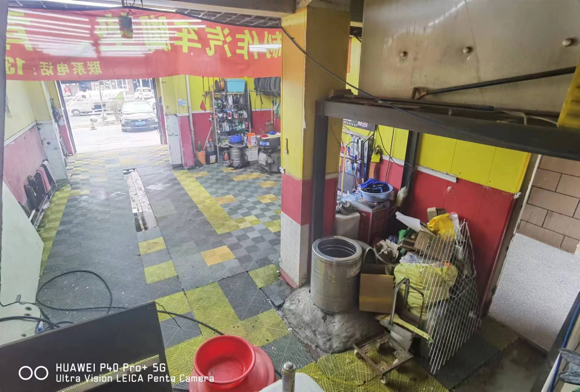 急兑 洗车店出兑转让
