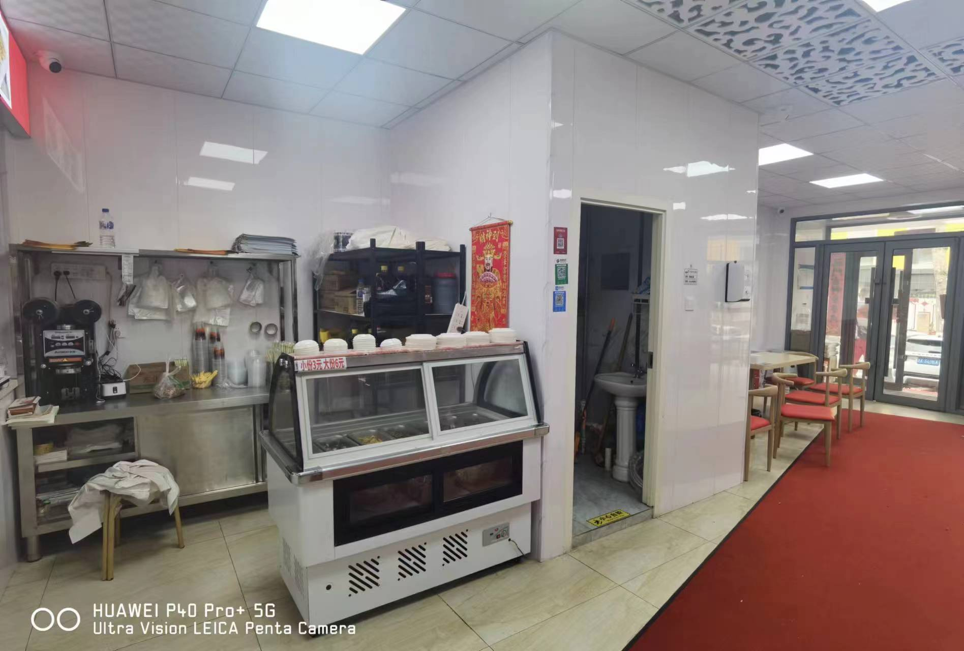 急兑 快餐店出兑转让 早餐店出兑转让