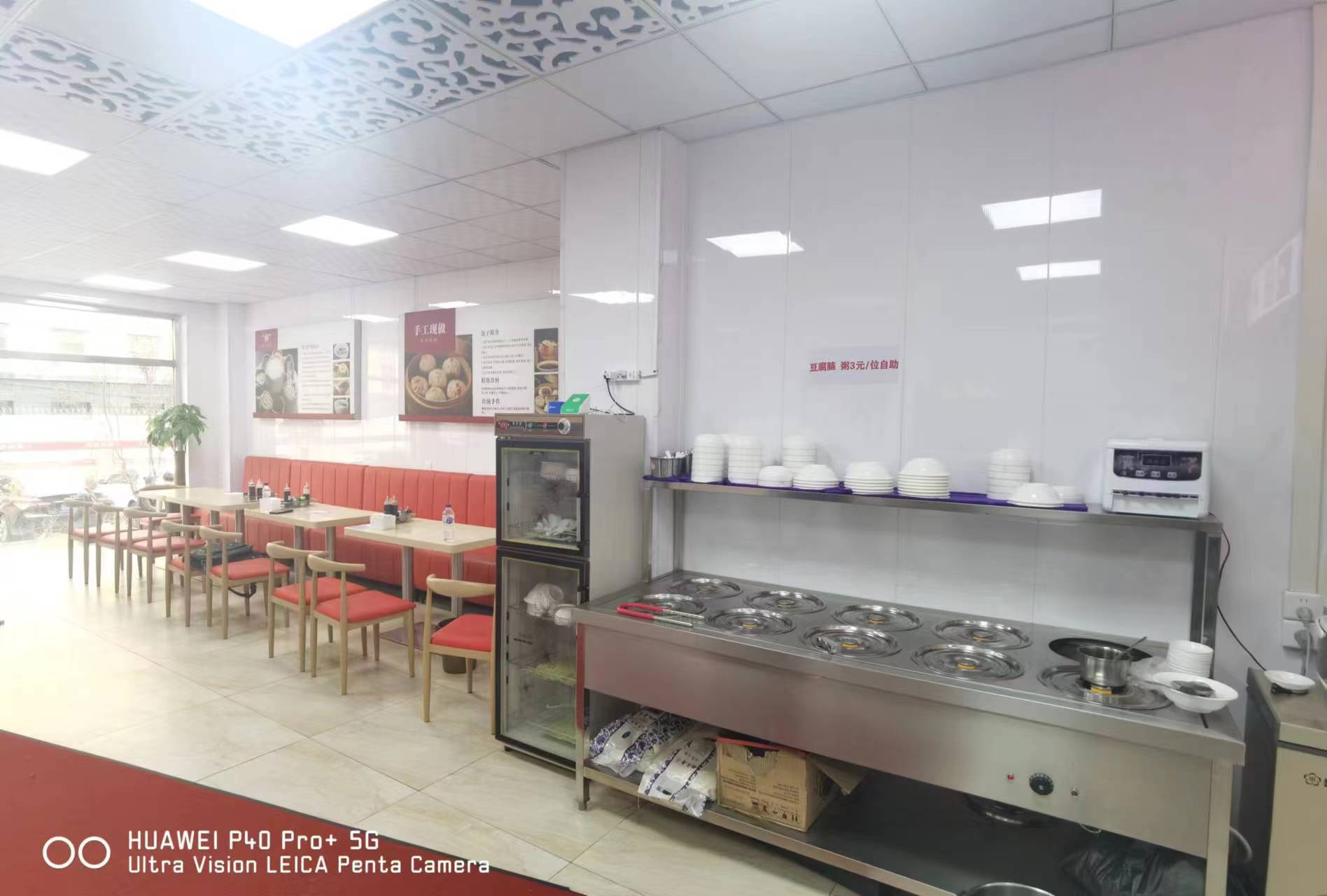 急兑 快餐店出兑转让 早餐店出兑转让