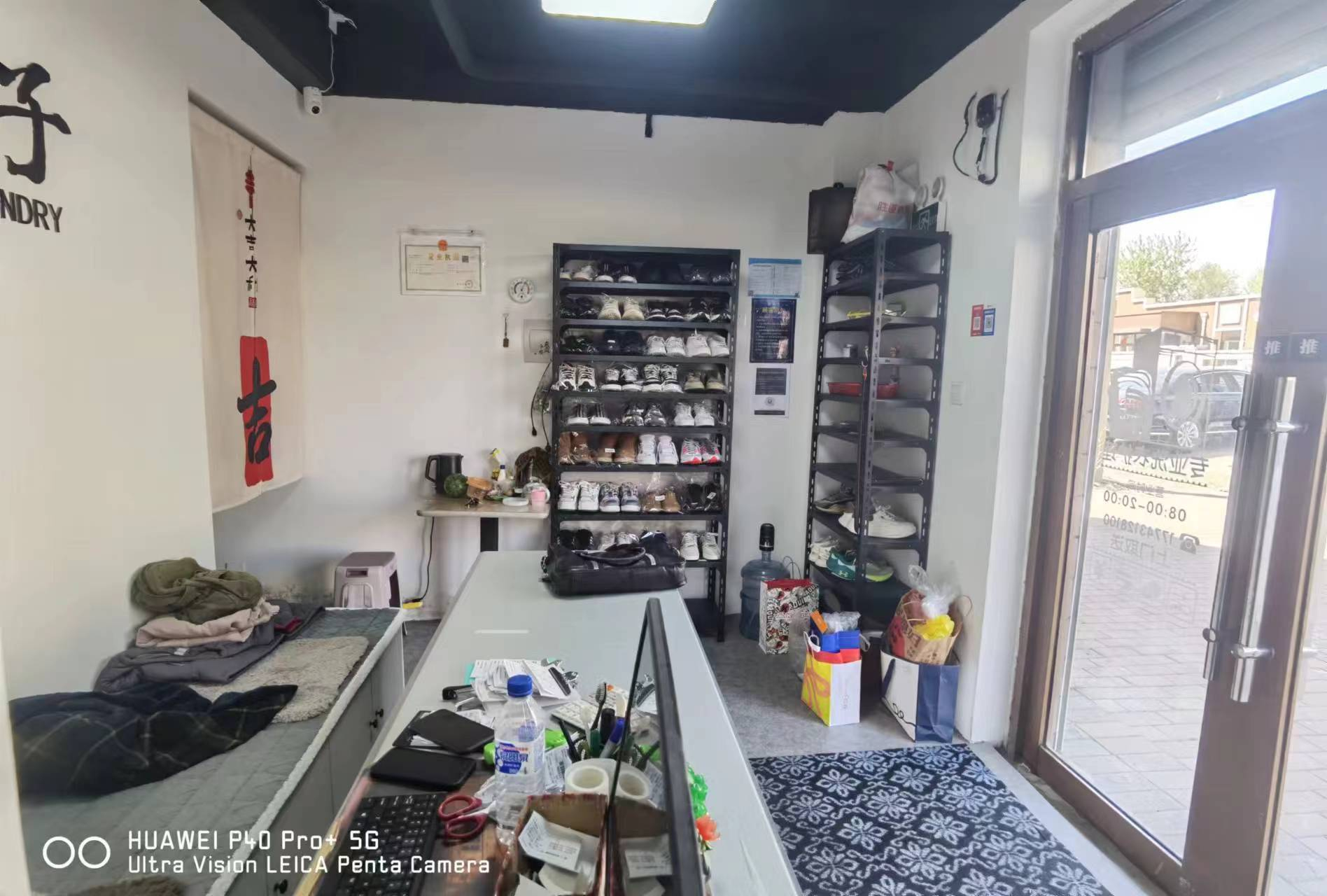 急兑 西子洗衣出兑转让 干洗店出兑转让