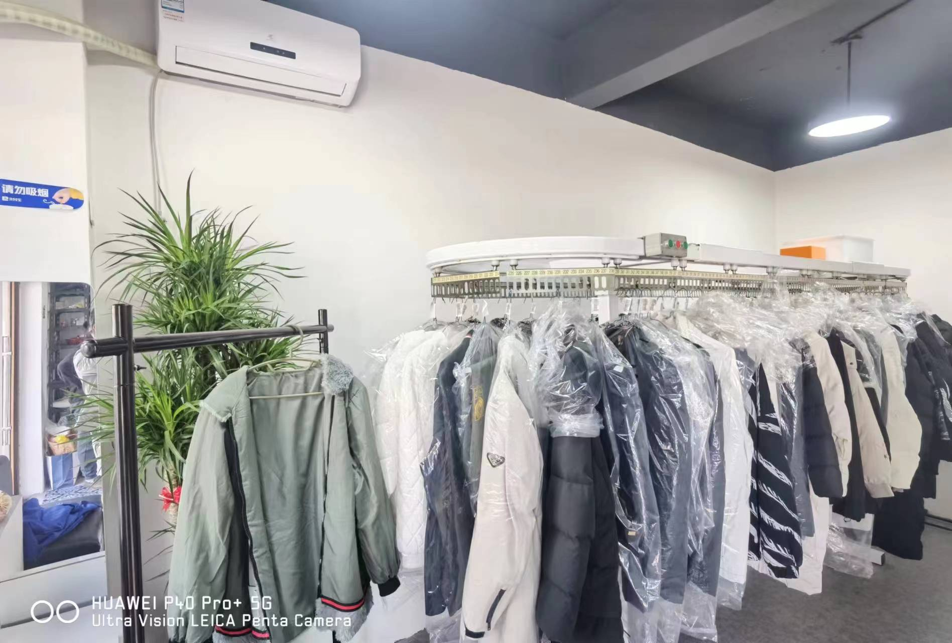 急兑 西子洗衣出兑转让 干洗店出兑转让
