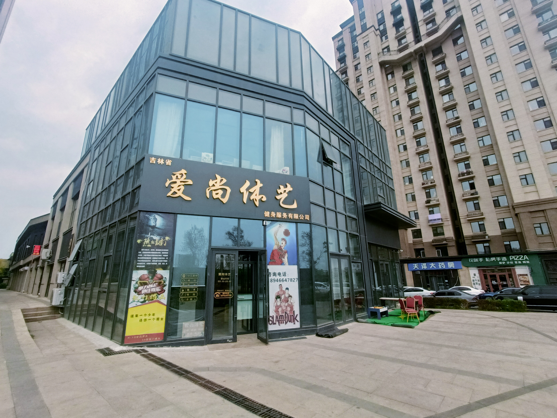 培训教室，艺术学校教室招租 80平，50平，40平可整体出兑
