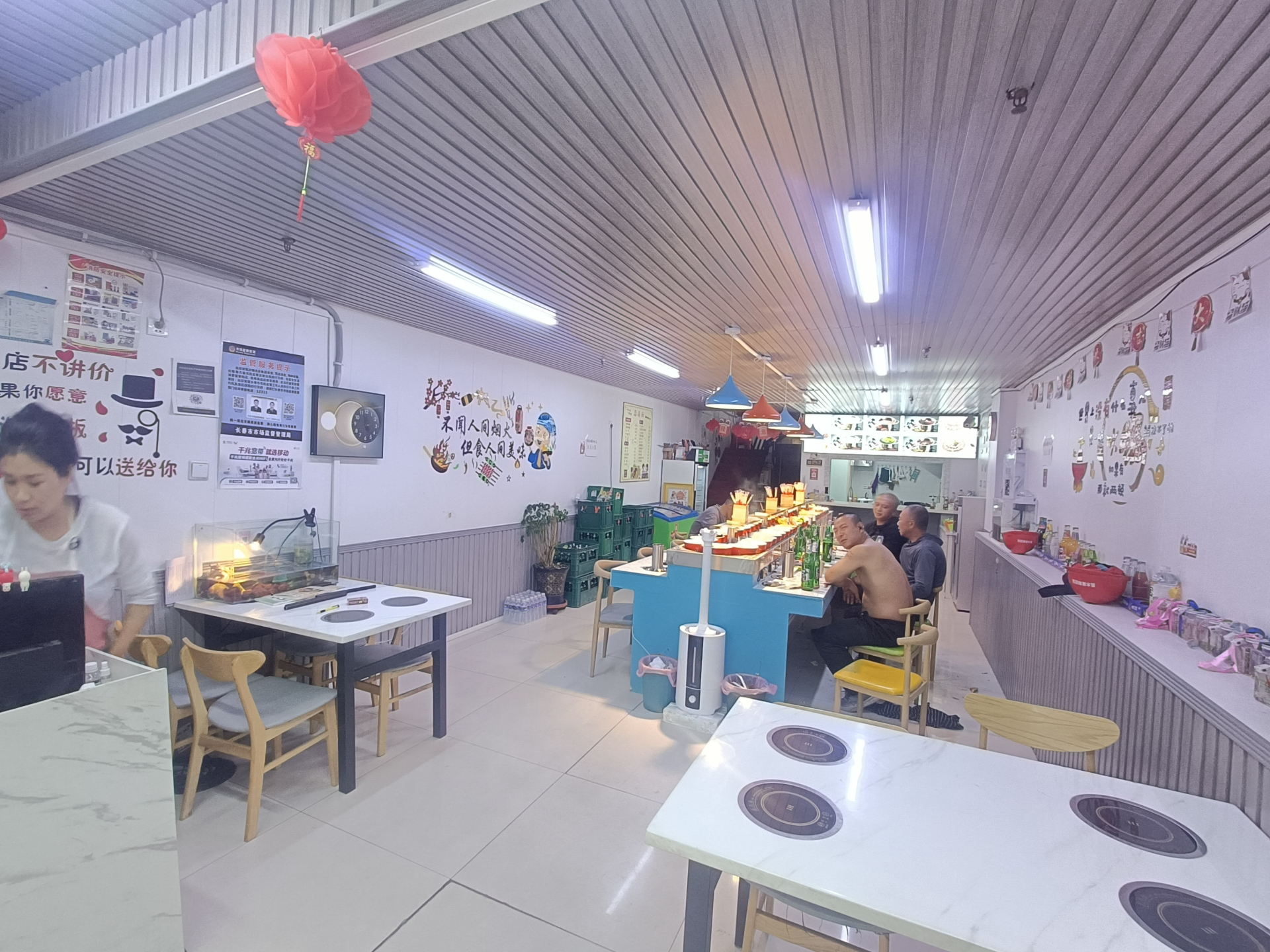长新街 旋转小火锅出兑 餐馆快餐店出兑