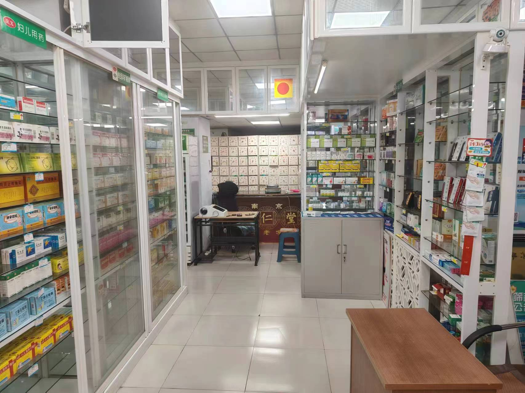 药店出兑 多年老店客源稳定