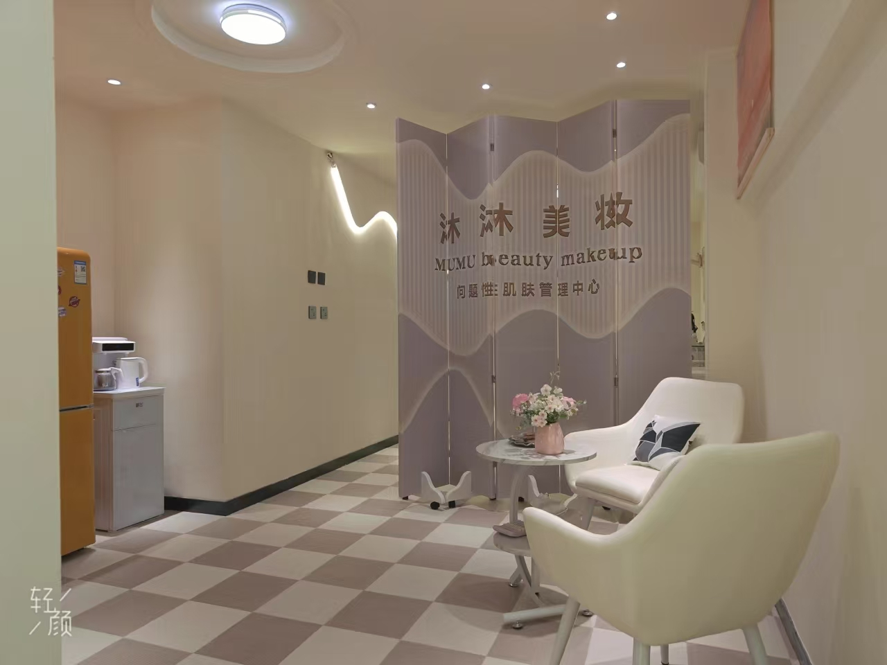 北湖 吾悦广场 美容 美妆店铺出兑