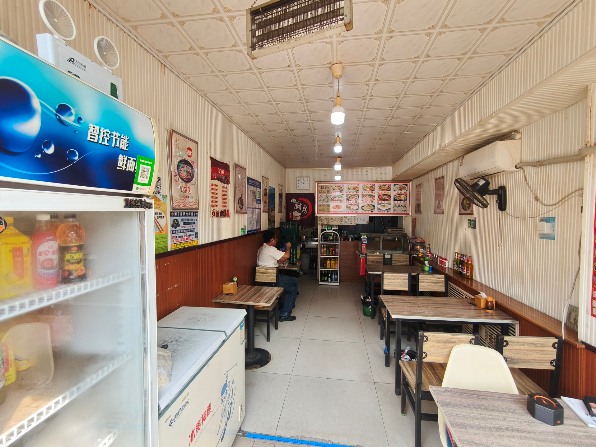 经开 合肥路面馆快餐店出兑