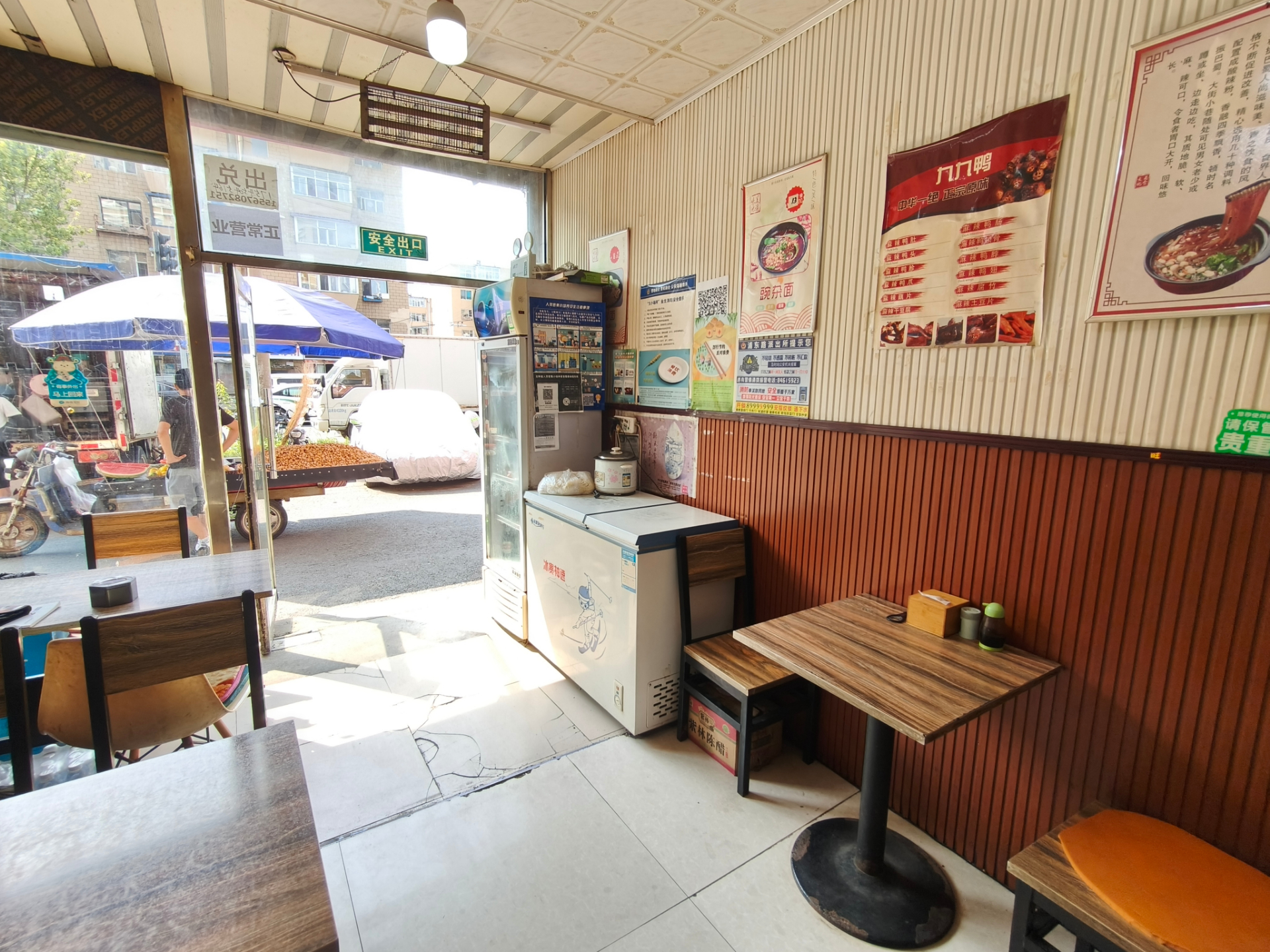 经开 合肥路面馆快餐店出兑