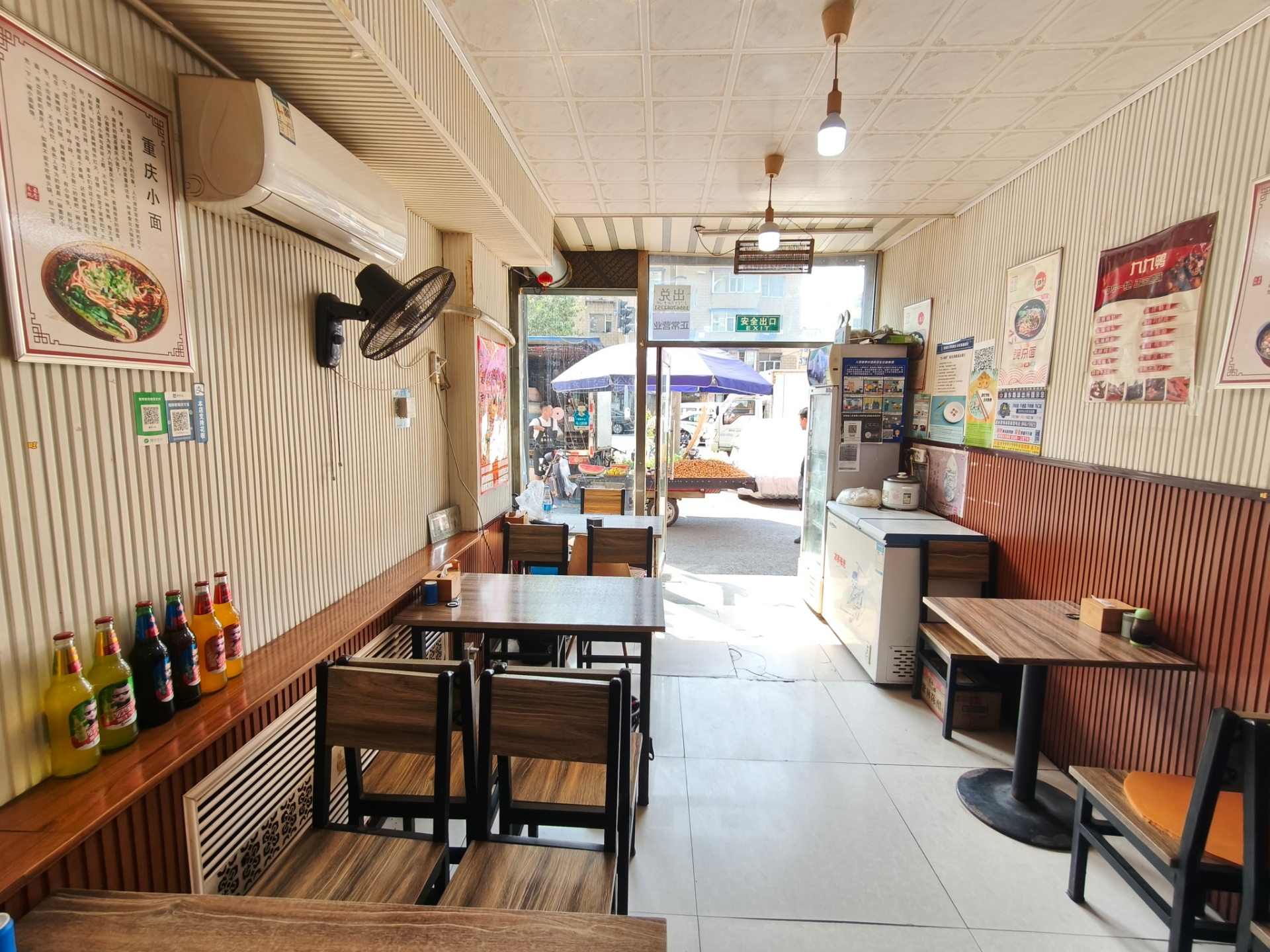 经开 合肥路面馆快餐店出兑