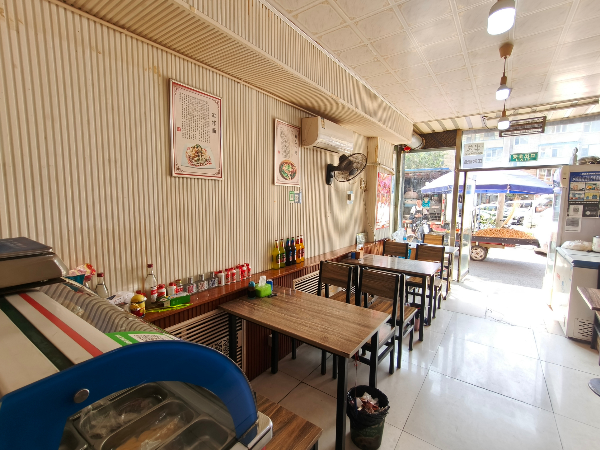 经开 合肥路面馆快餐店出兑