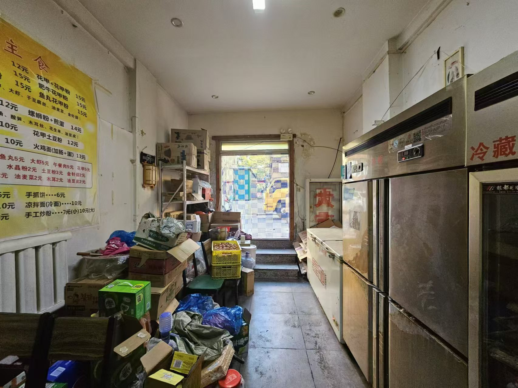 红旗街外卖店出兑 快餐店出兑
