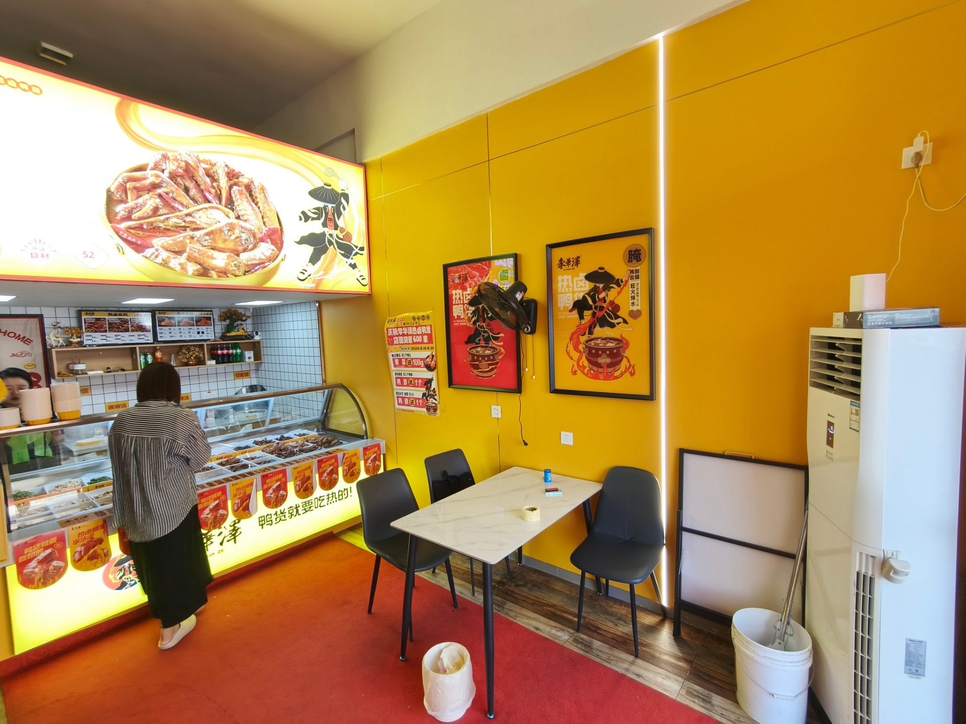 二道品牌鸭货店出兑 小吃店出兑