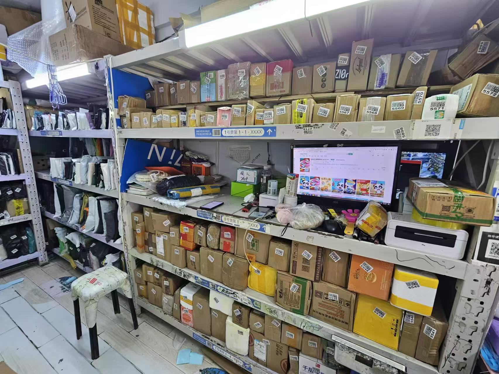 快递出兑 菜鸟驿站出兑