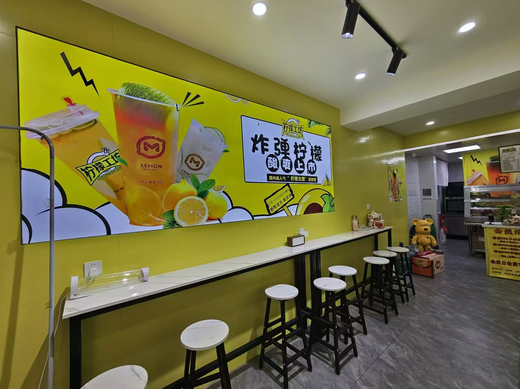 奶茶店出兑 饮品店出兑