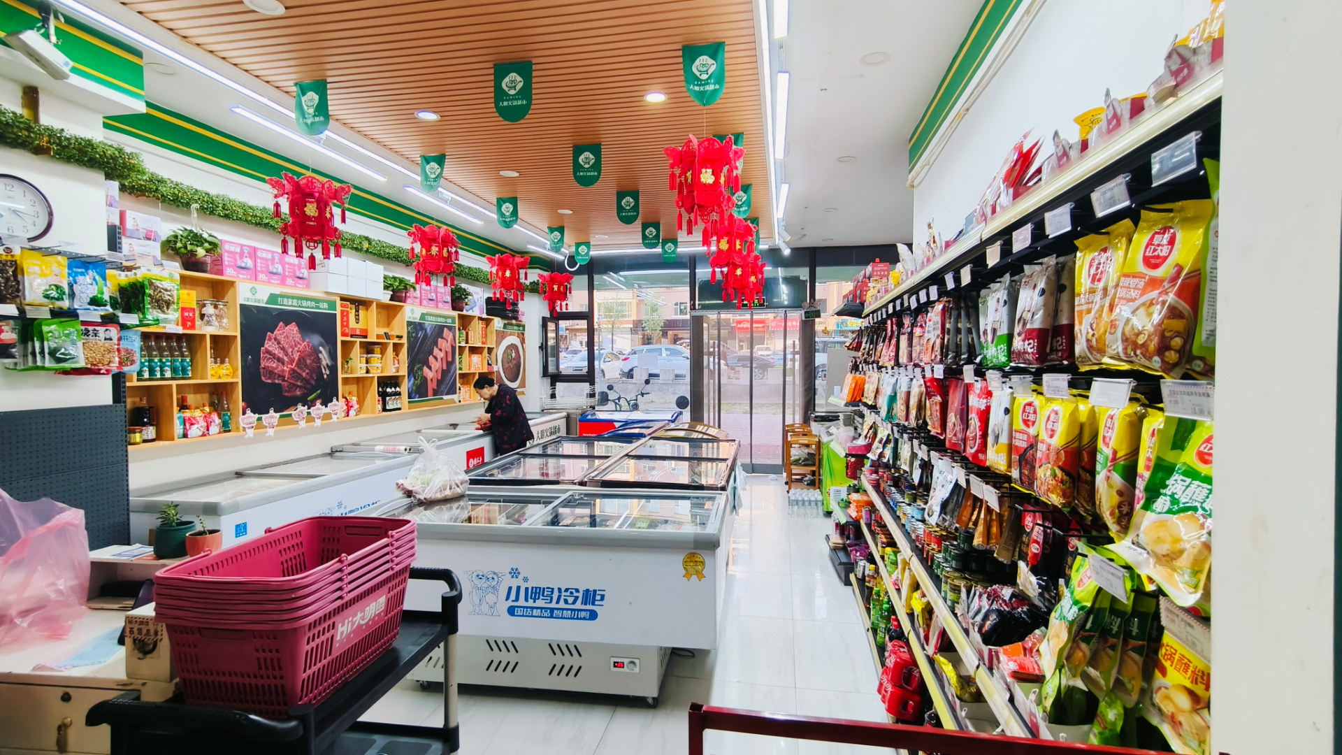 朝阳连锁火锅食材超市出兑 店铺转让