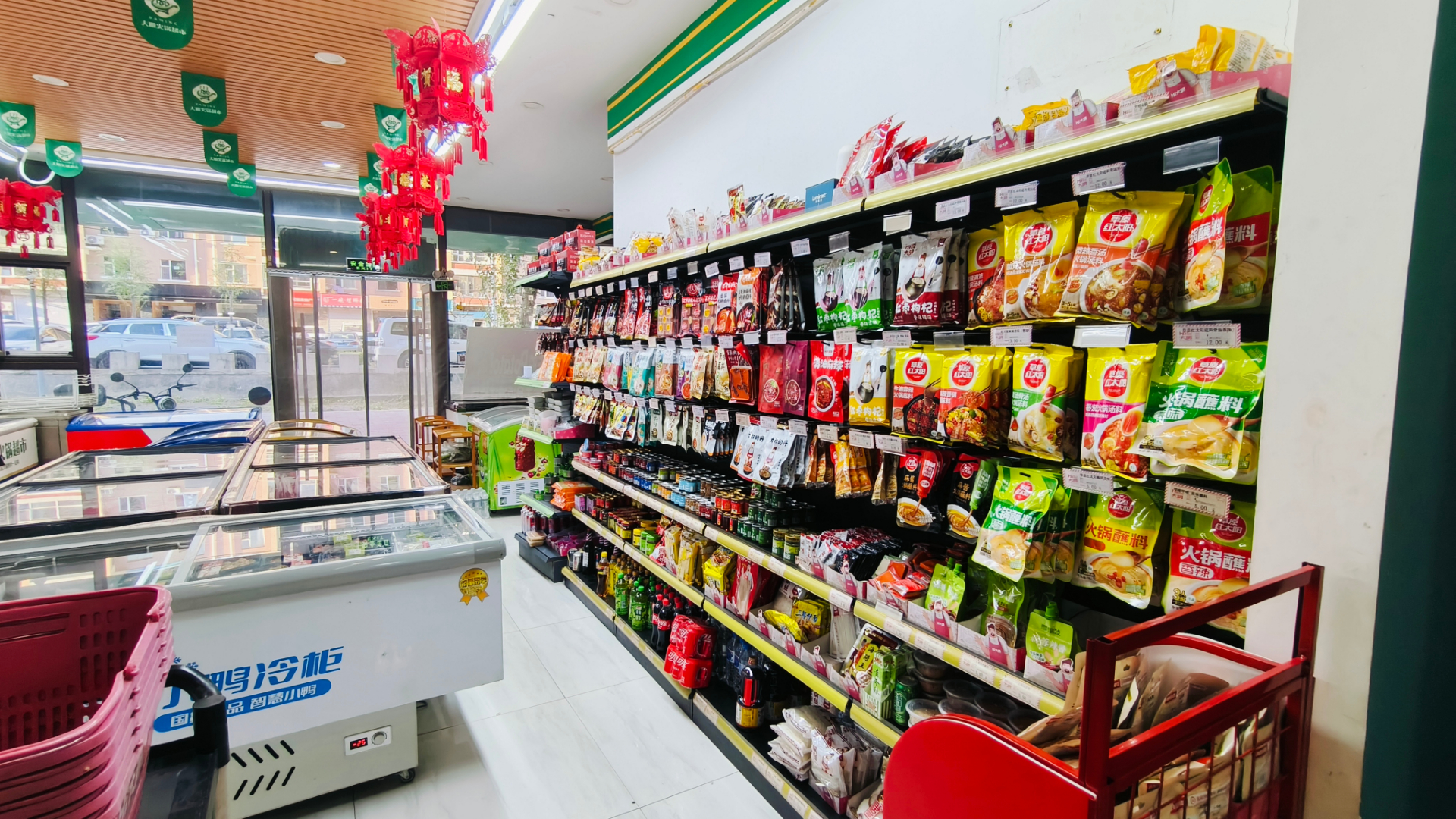 朝阳连锁火锅食材超市出兑 店铺转让