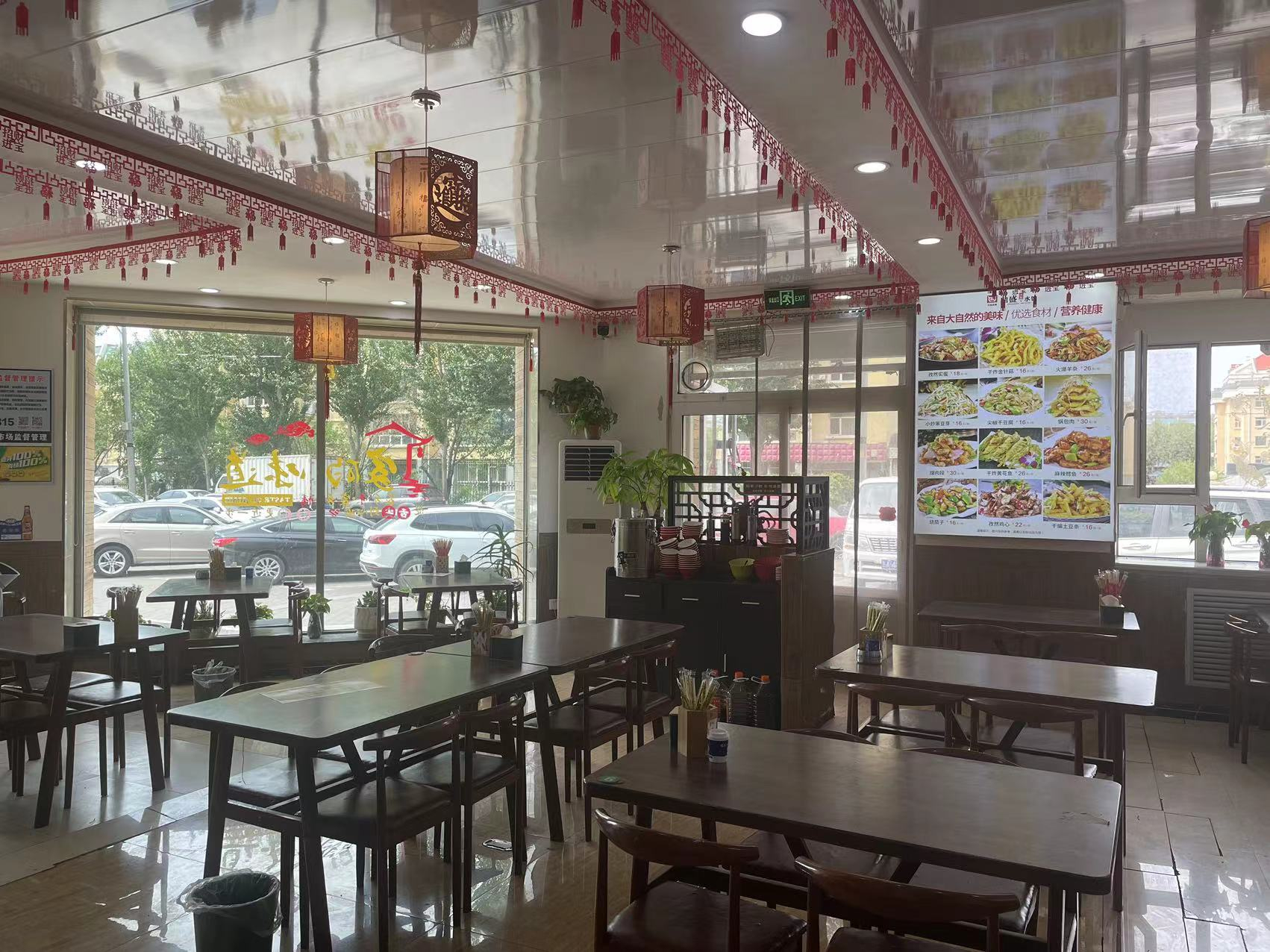 快餐店出兑 饭店出兑
