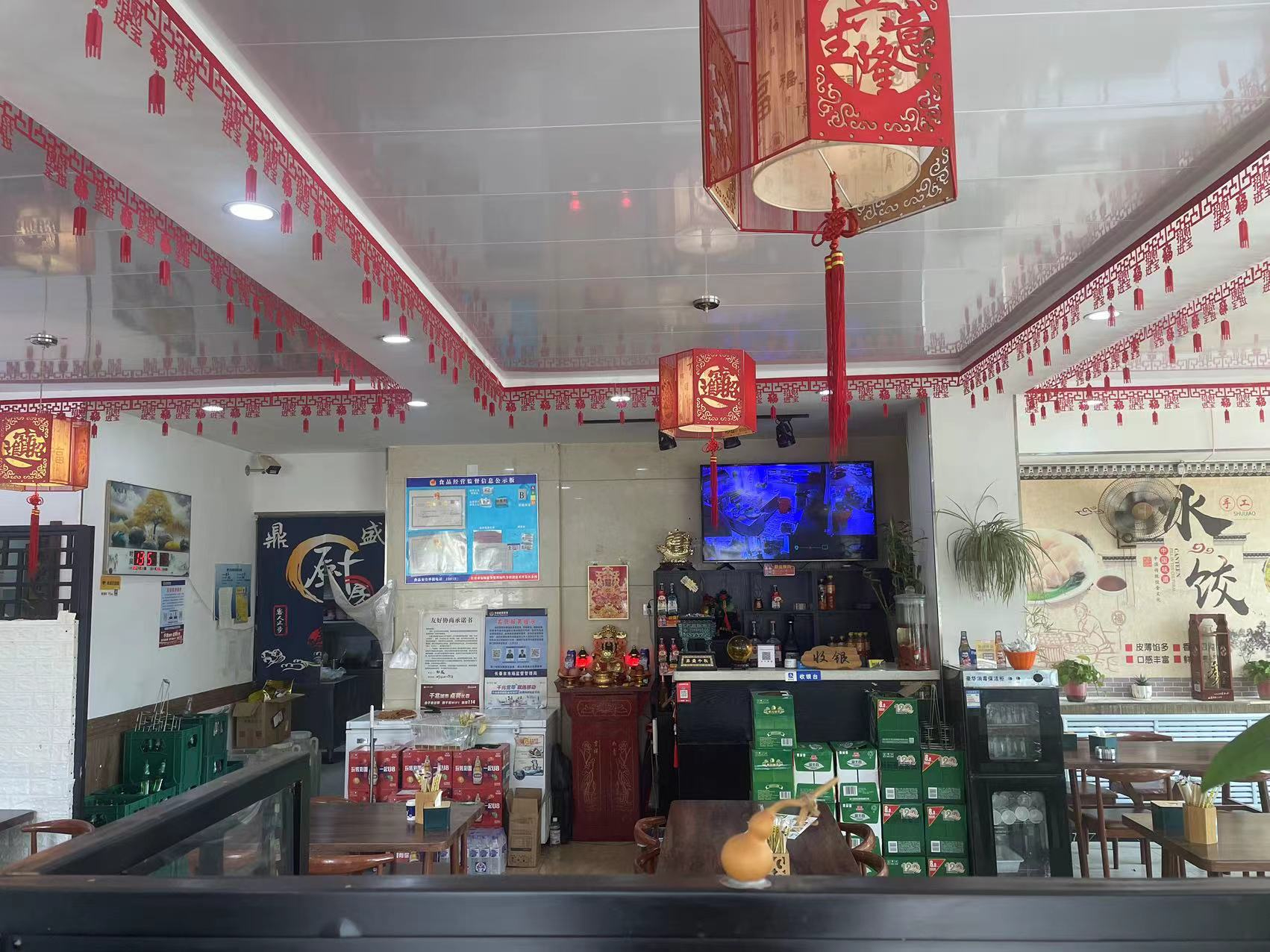 快餐店出兑 饭店出兑