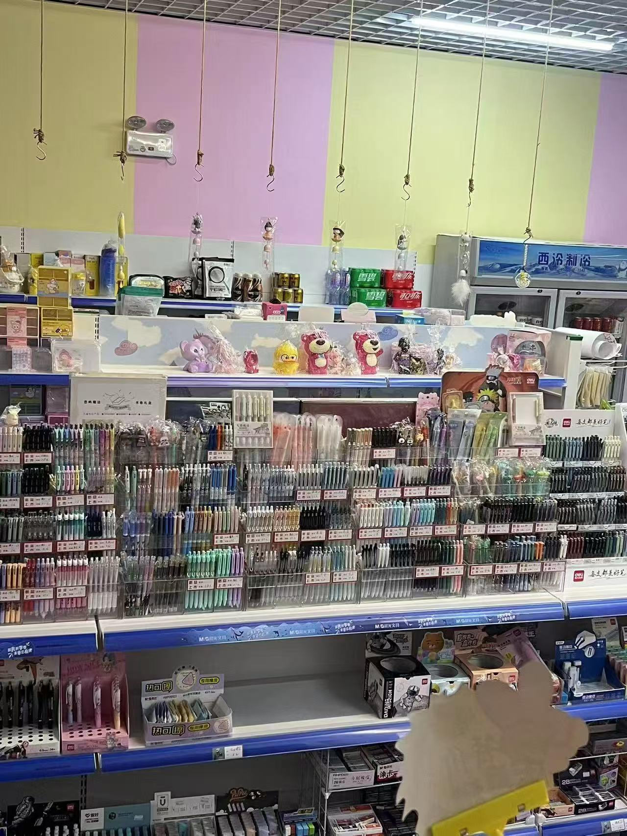北湖应化南路文具用品店出兑
