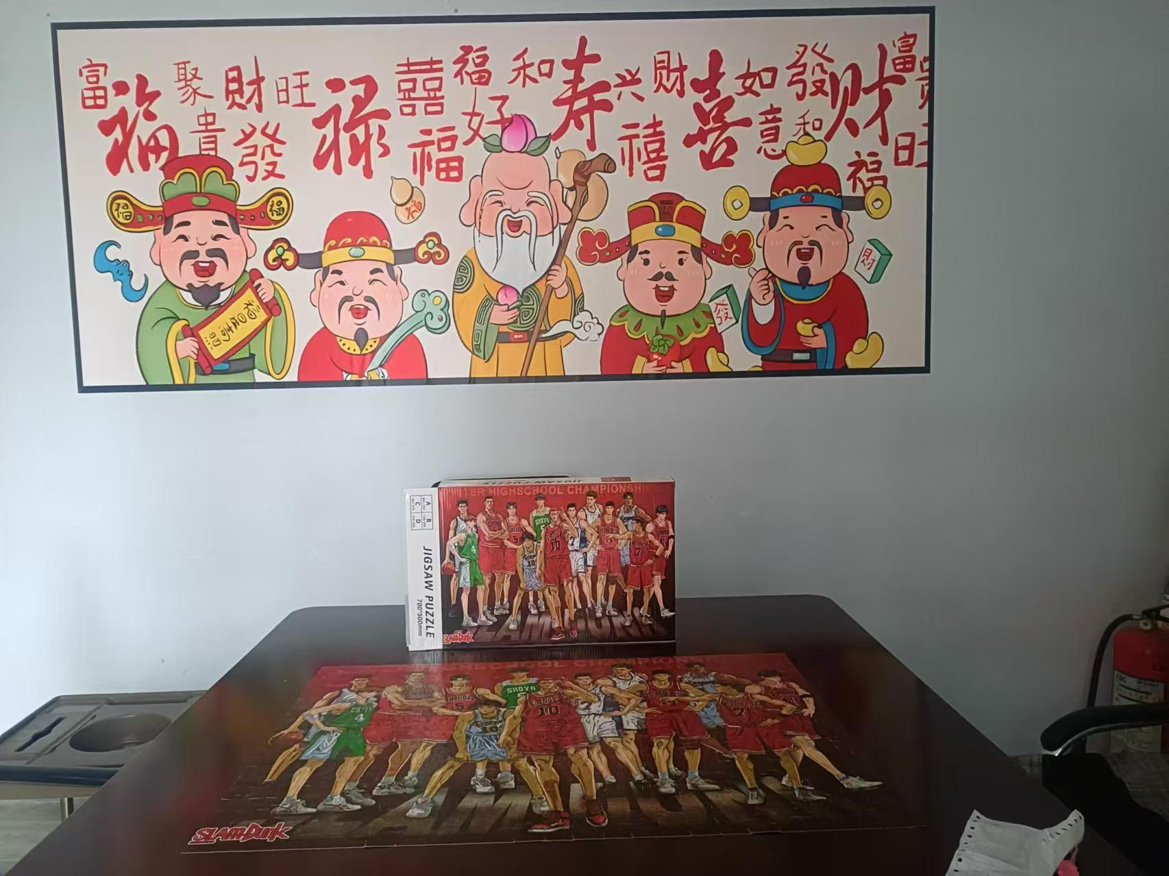 南关区东岭南街兴通路棋牌室+超市出兑