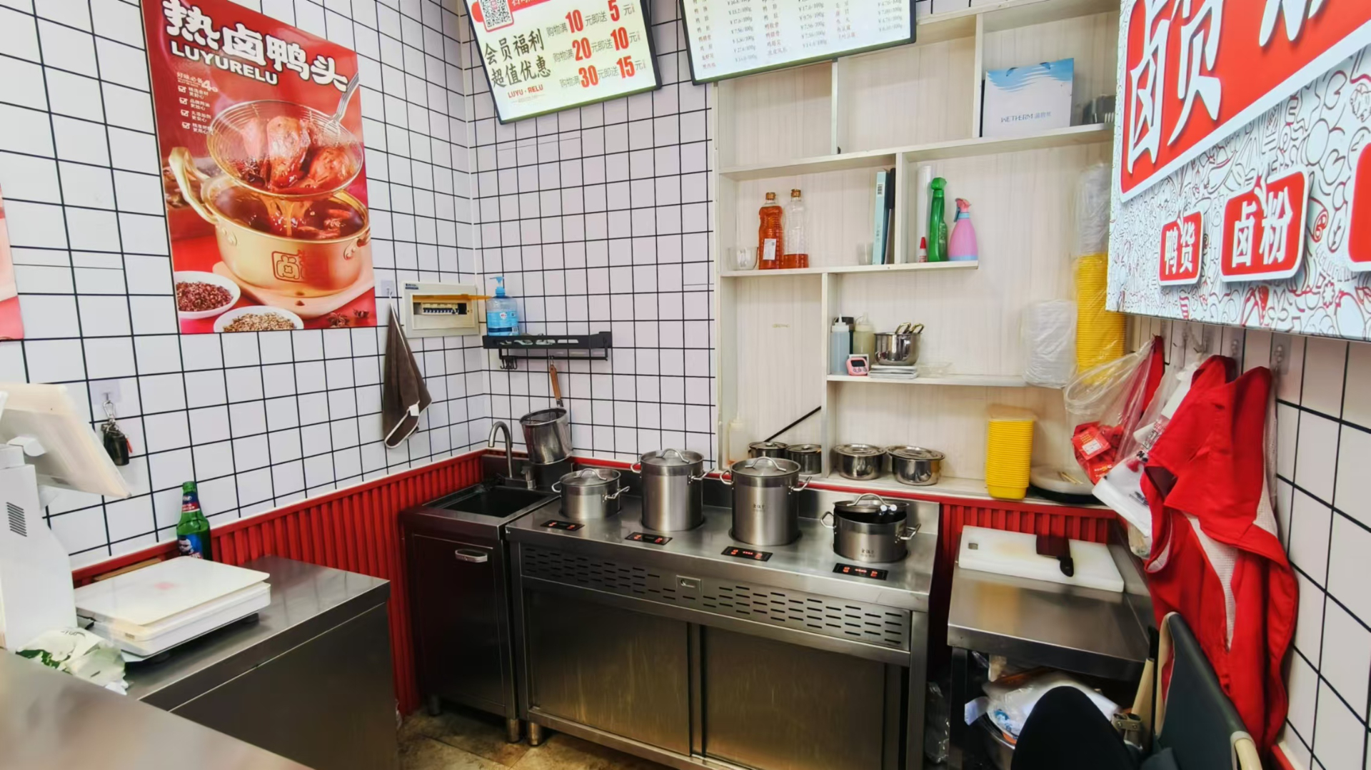绿园区锦西路绿化街交汇小吃店出兑
