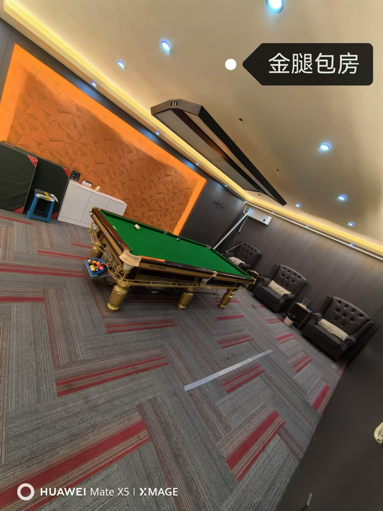 二道区福泉茶都6楼乔氏桌球棋牌室会所出兑