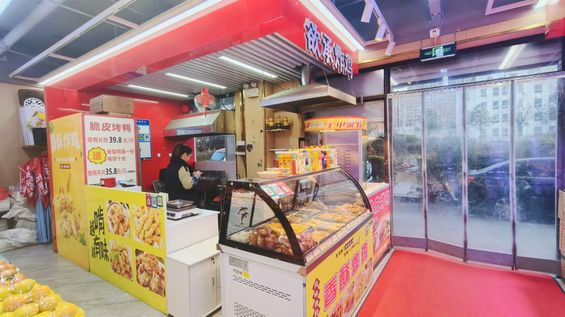 高新区中海兰庭小区生鲜超市档口出兑适合经营项目广泛