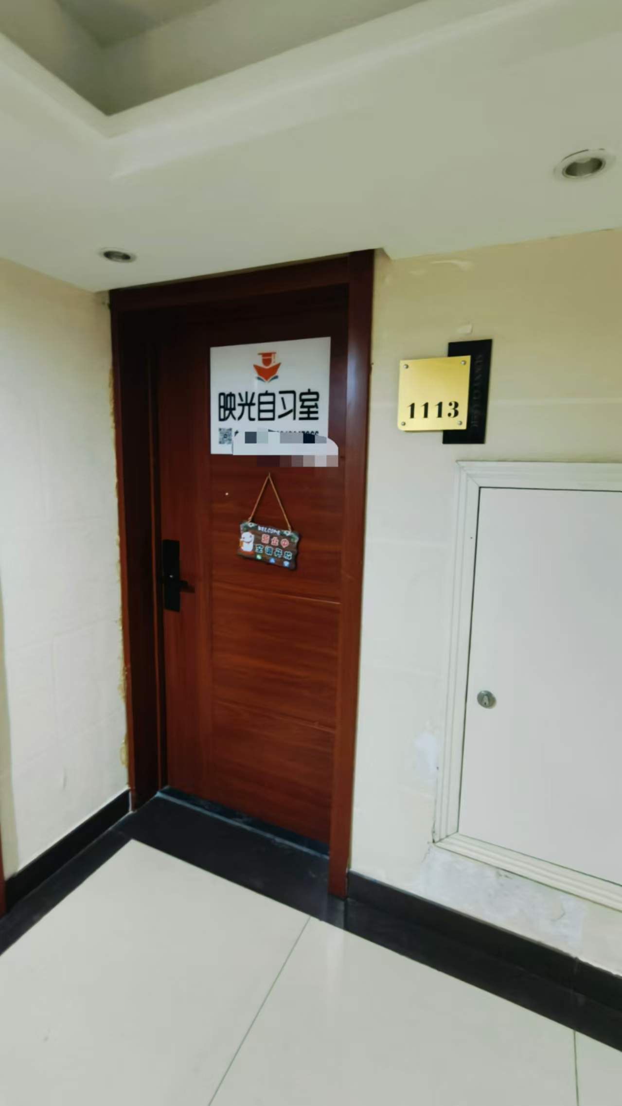 高新前进大街阳光经典自习室出兑