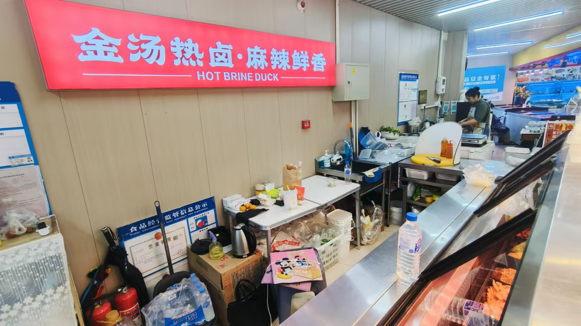 南关区东岭南街鸭货小吃档口出兑