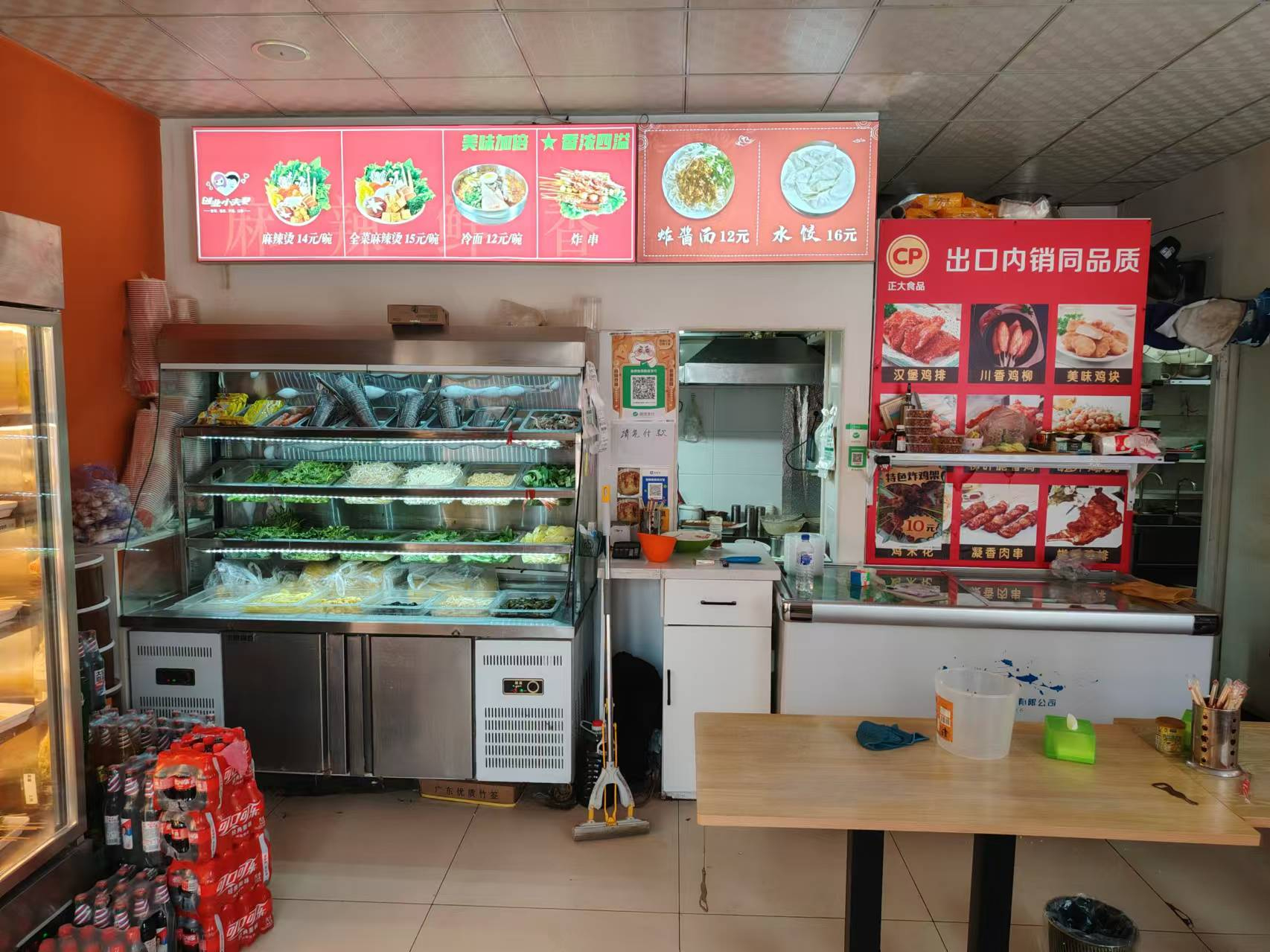 康诗丹郡西门快餐店出兑，客源稳定