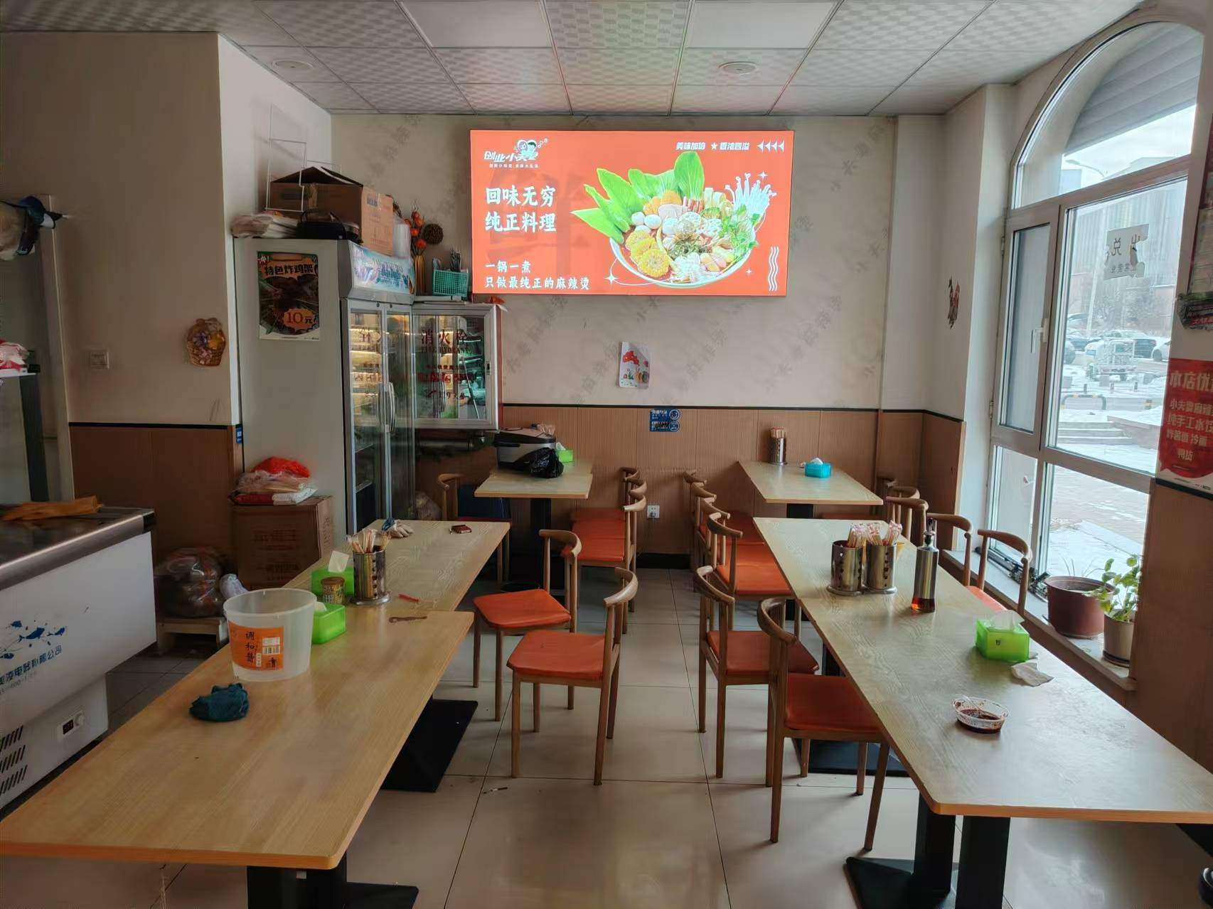 康诗丹郡西门快餐店出兑，客源稳定