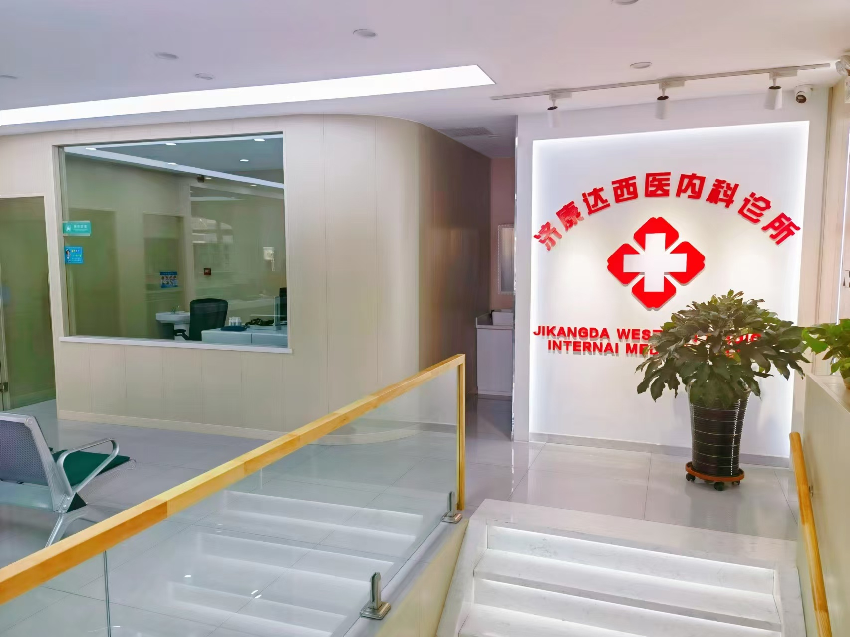 净月区西医内科诊所出兑，手续齐全，另有280平出租