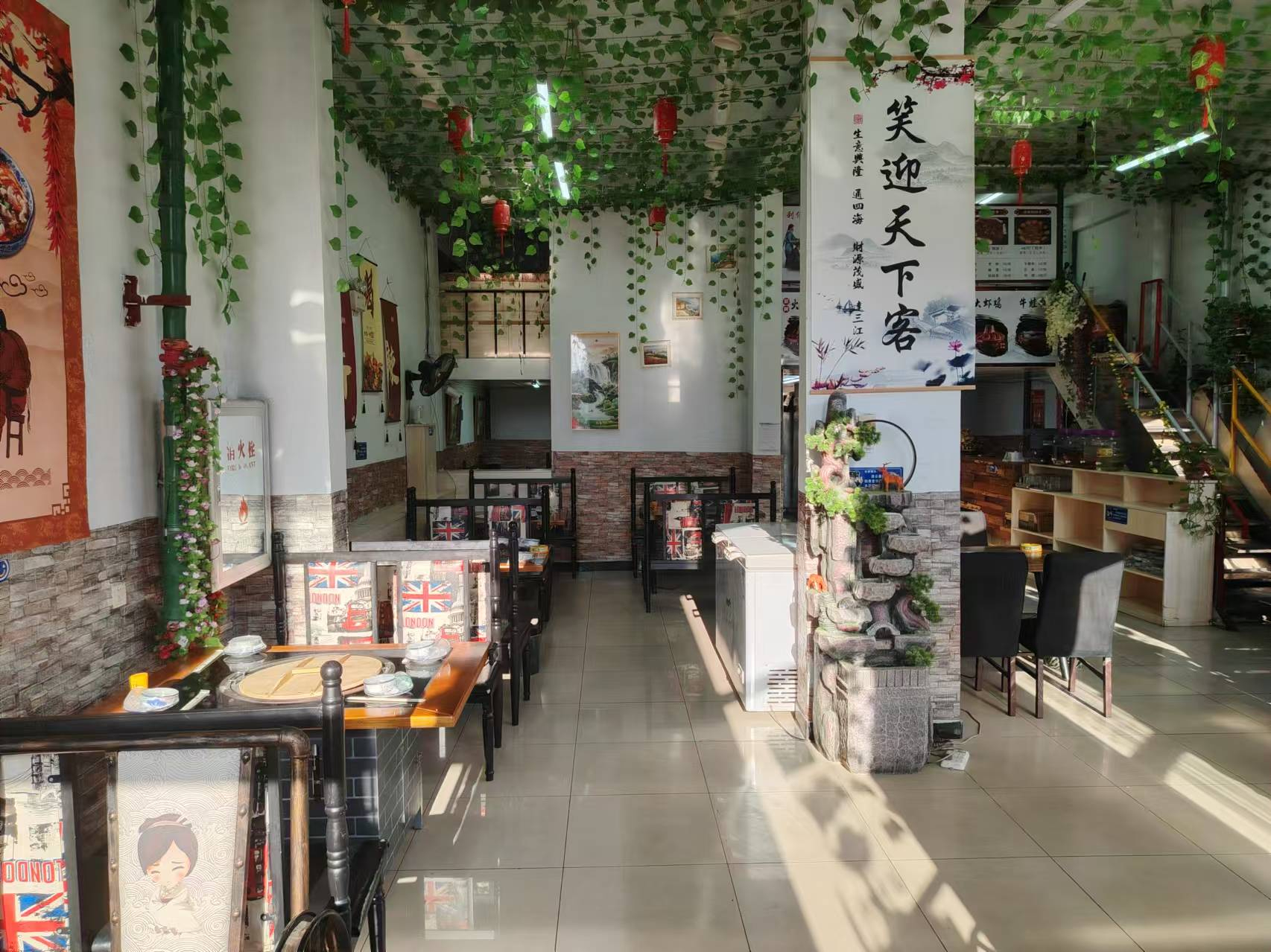 绿园区西城家园餐饮店出兑