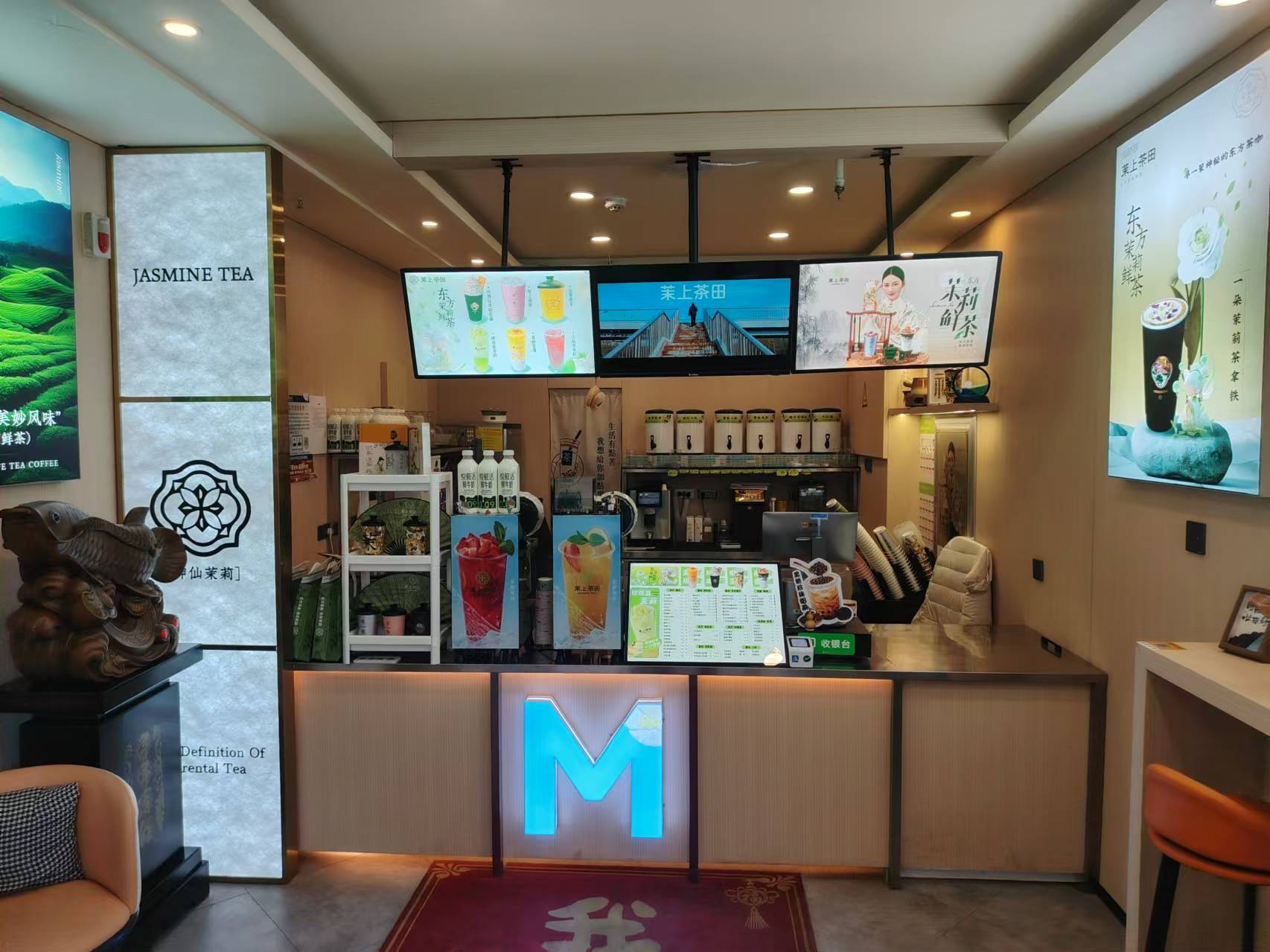 绿园区吾悦广场不夜街品牌加盟饮品奶茶店出兑