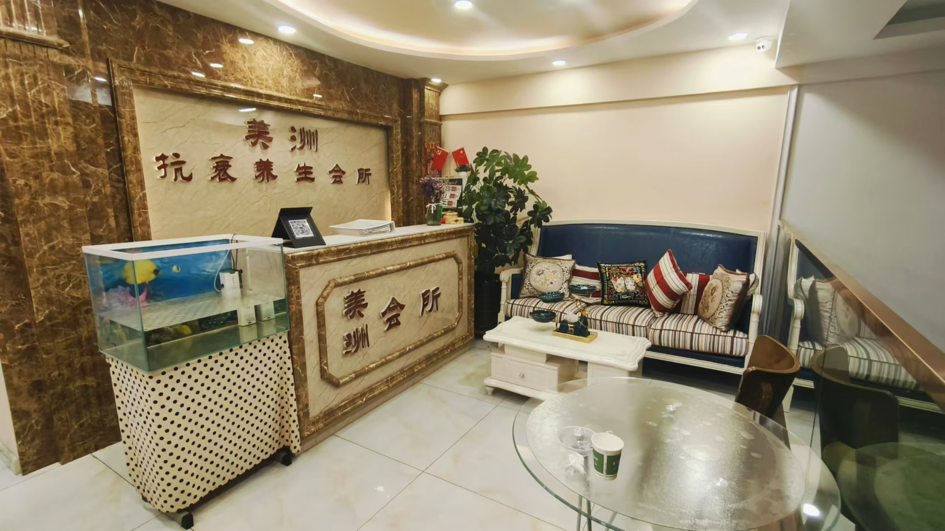 汽车厂区河滨东街美容院出兑