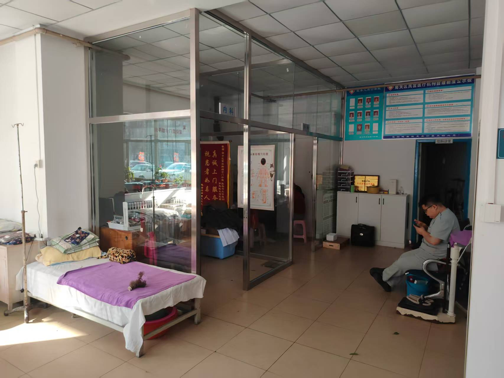 繁荣东路与东岭南街交汇经营多年综合门诊出兑