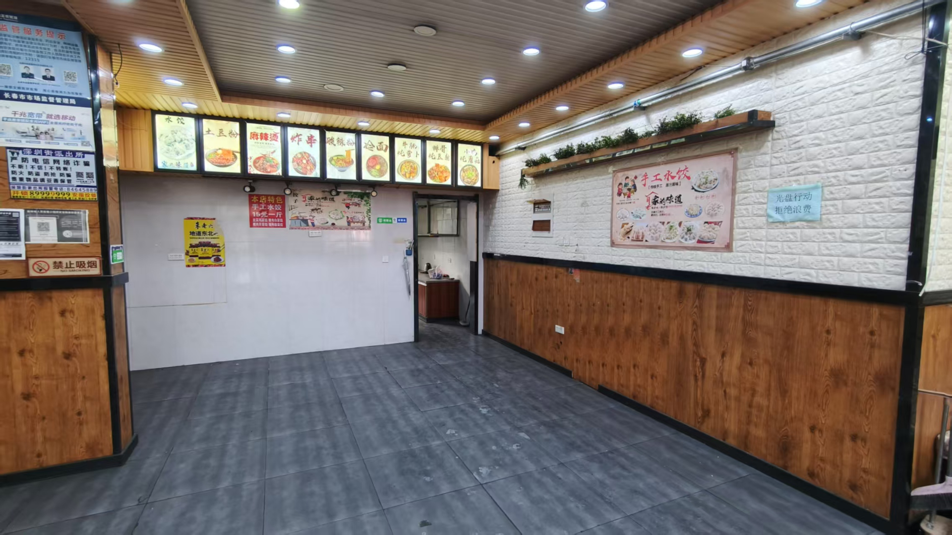 临街门市80平房东直租可做任何项目