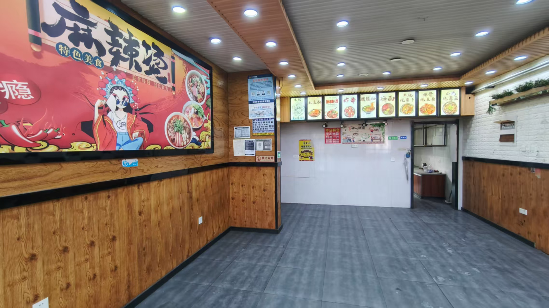 临街门市80平房东直租可做任何项目