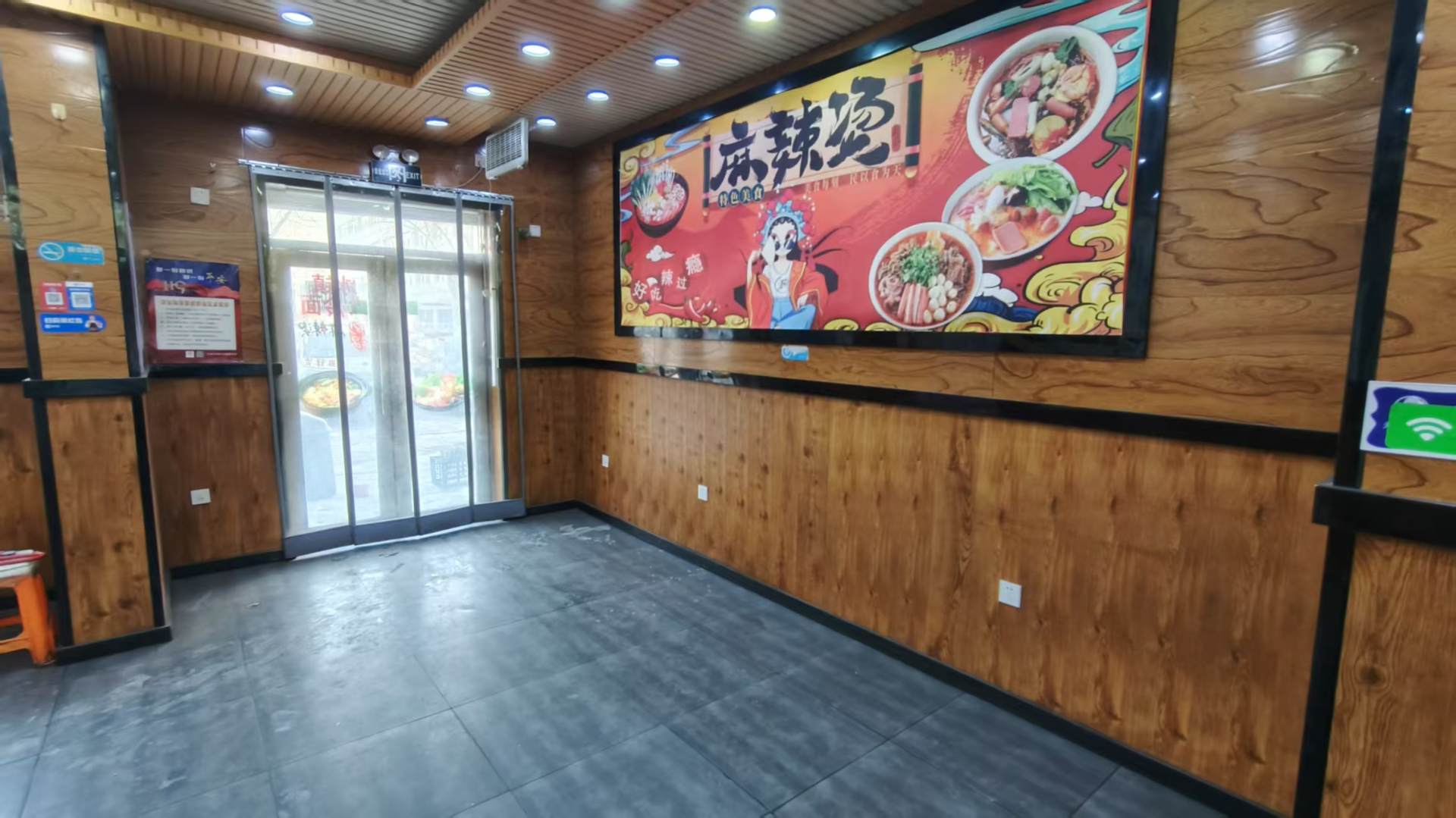 临街门市80平房东直租可做任何项目