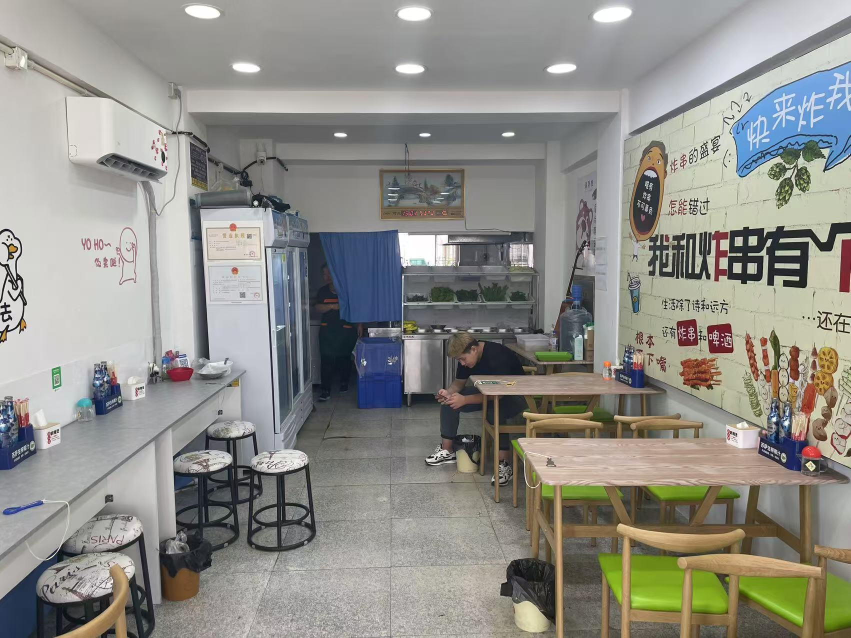 快餐店出兑 砂锅麻辣烫出兑